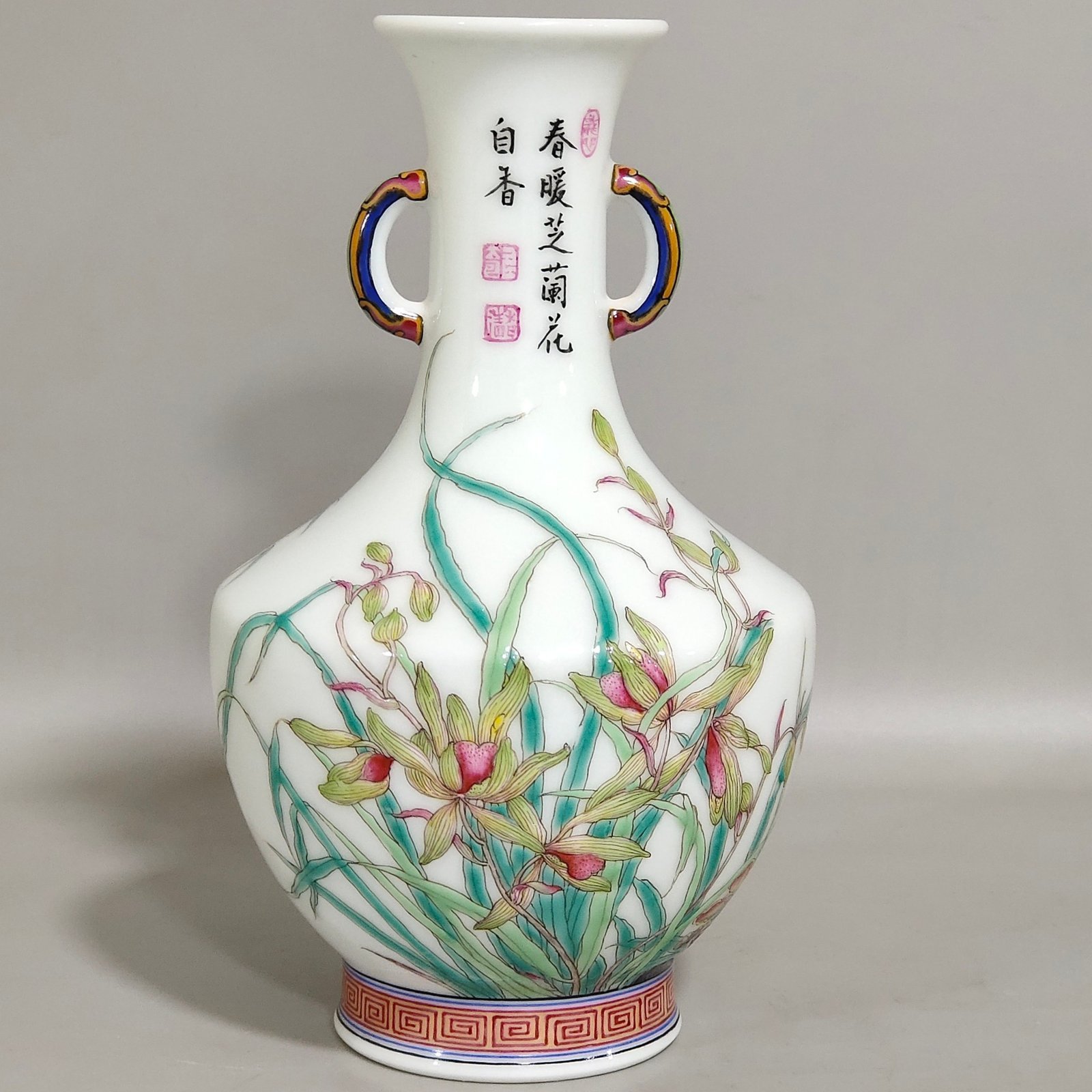 Qing Dynasty Qianlong enamel orchid poem amphorae
