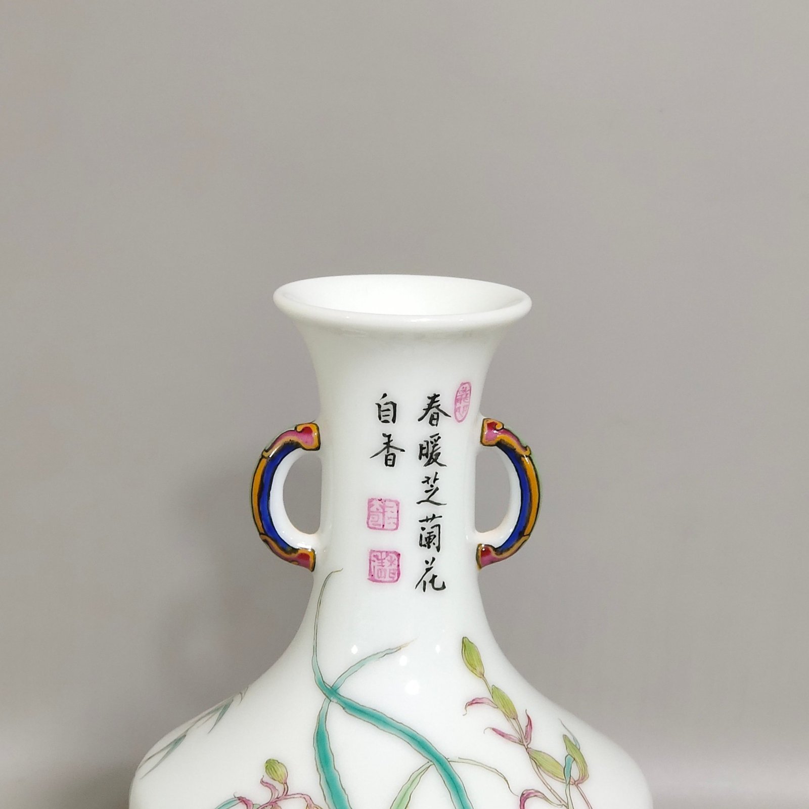 Qing Dynasty Qianlong enamel orchid poem amphorae