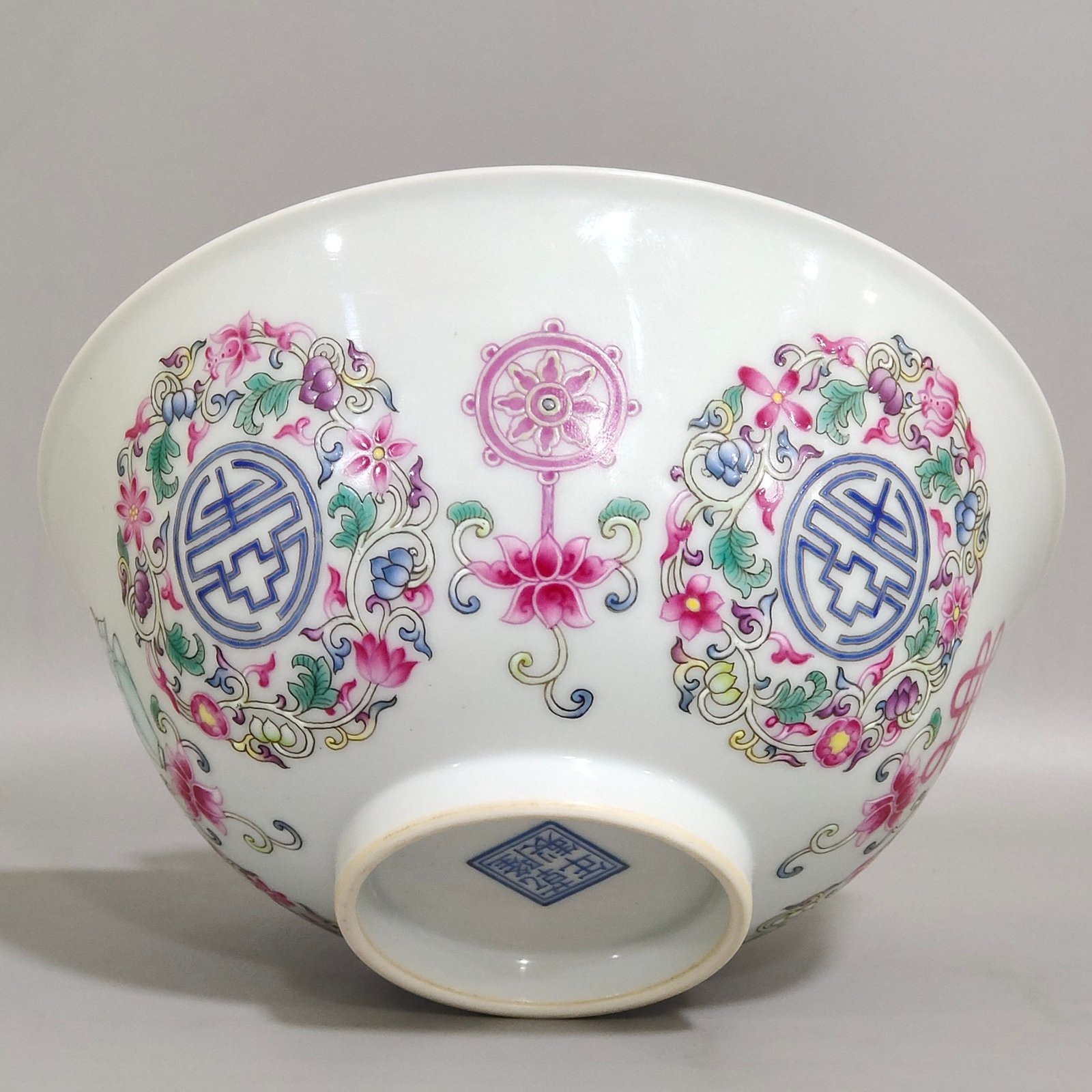 Qing Dynasty Qianlong enamel longevity bowl with auspicious eight treasures pattern