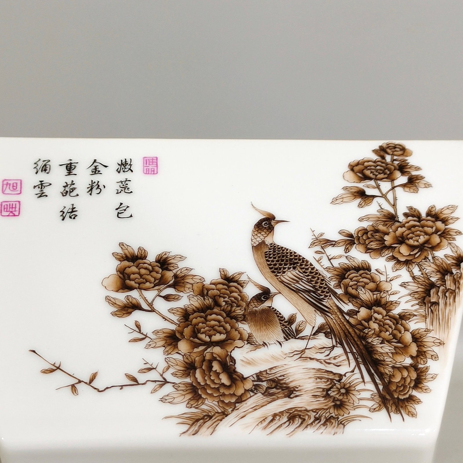 Qing Dynasty Qianlong enamel ink color poem with four seasons flowers and four square brush wash