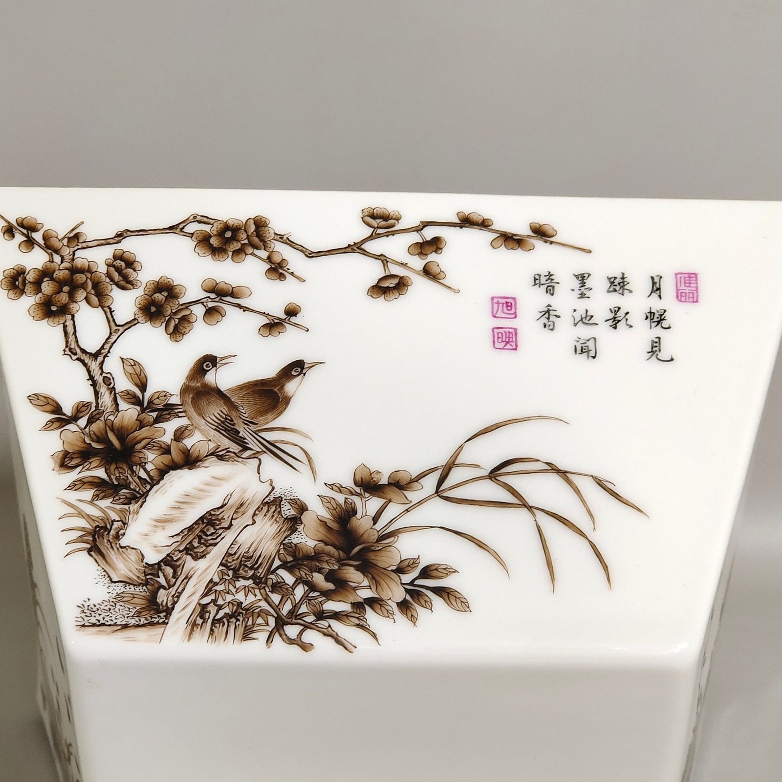 Qing Dynasty Qianlong enamel ink color poem with four seasons flowers and four square brush wash