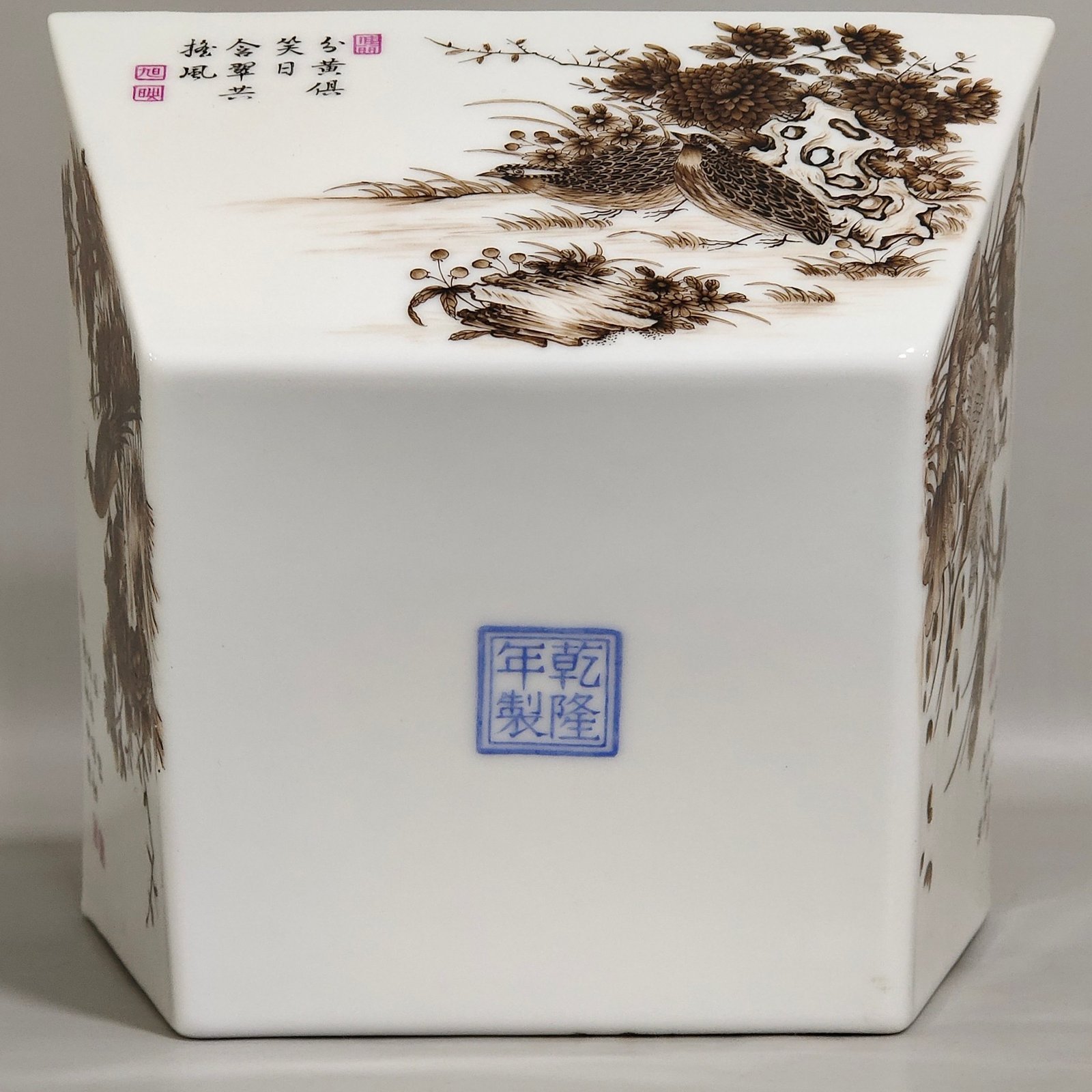 Qing Dynasty Qianlong enamel ink color poem with four seasons flowers and four square brush wash