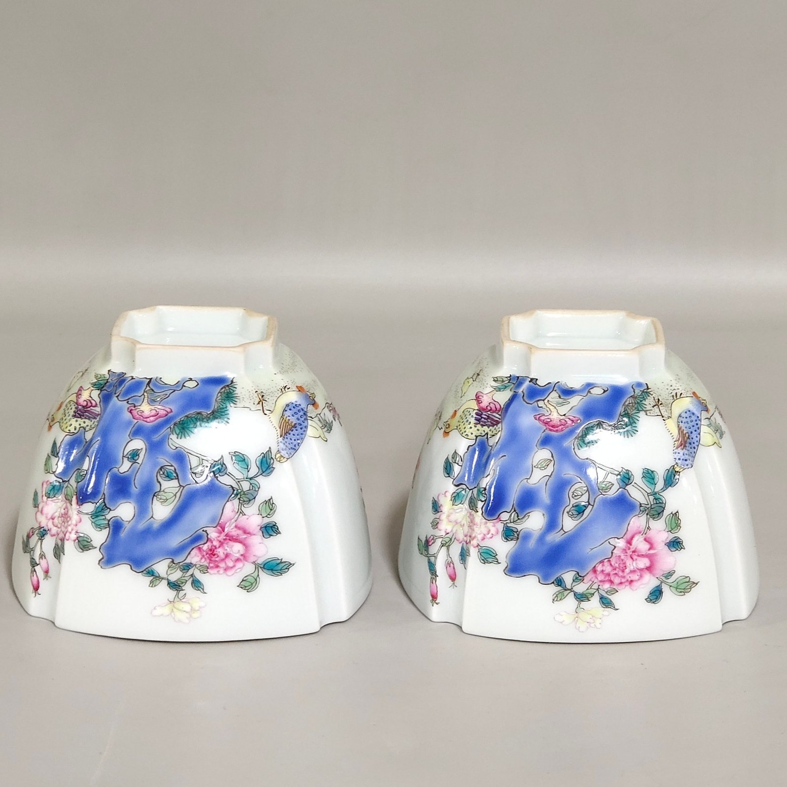 Qing Dynasty Qianlong enamel square cup with great fortune