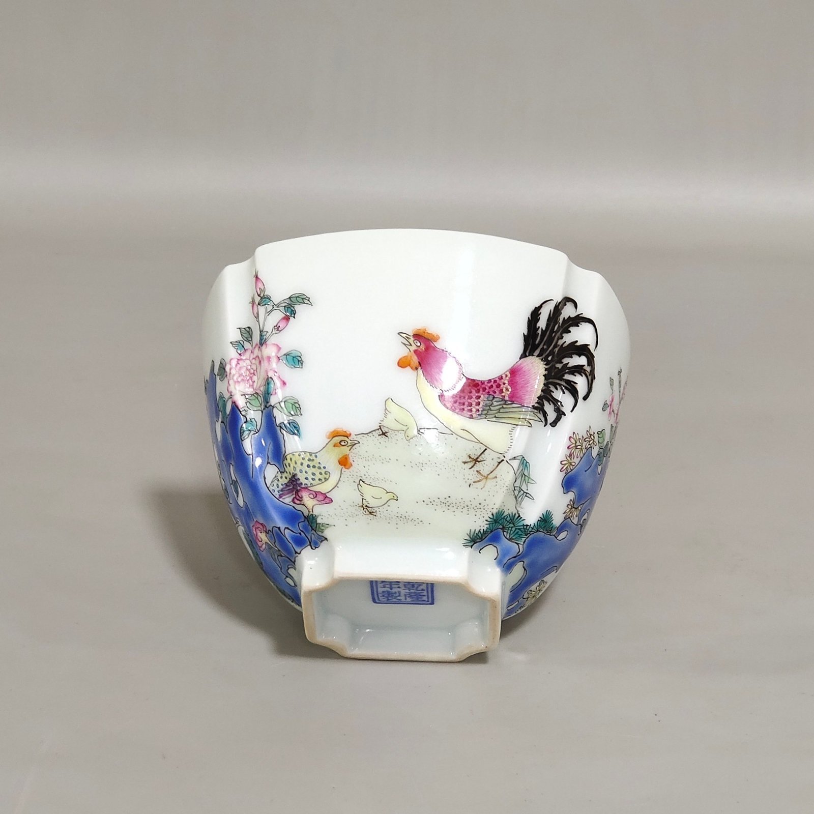 Qing Dynasty Qianlong enamel square cup with great fortune