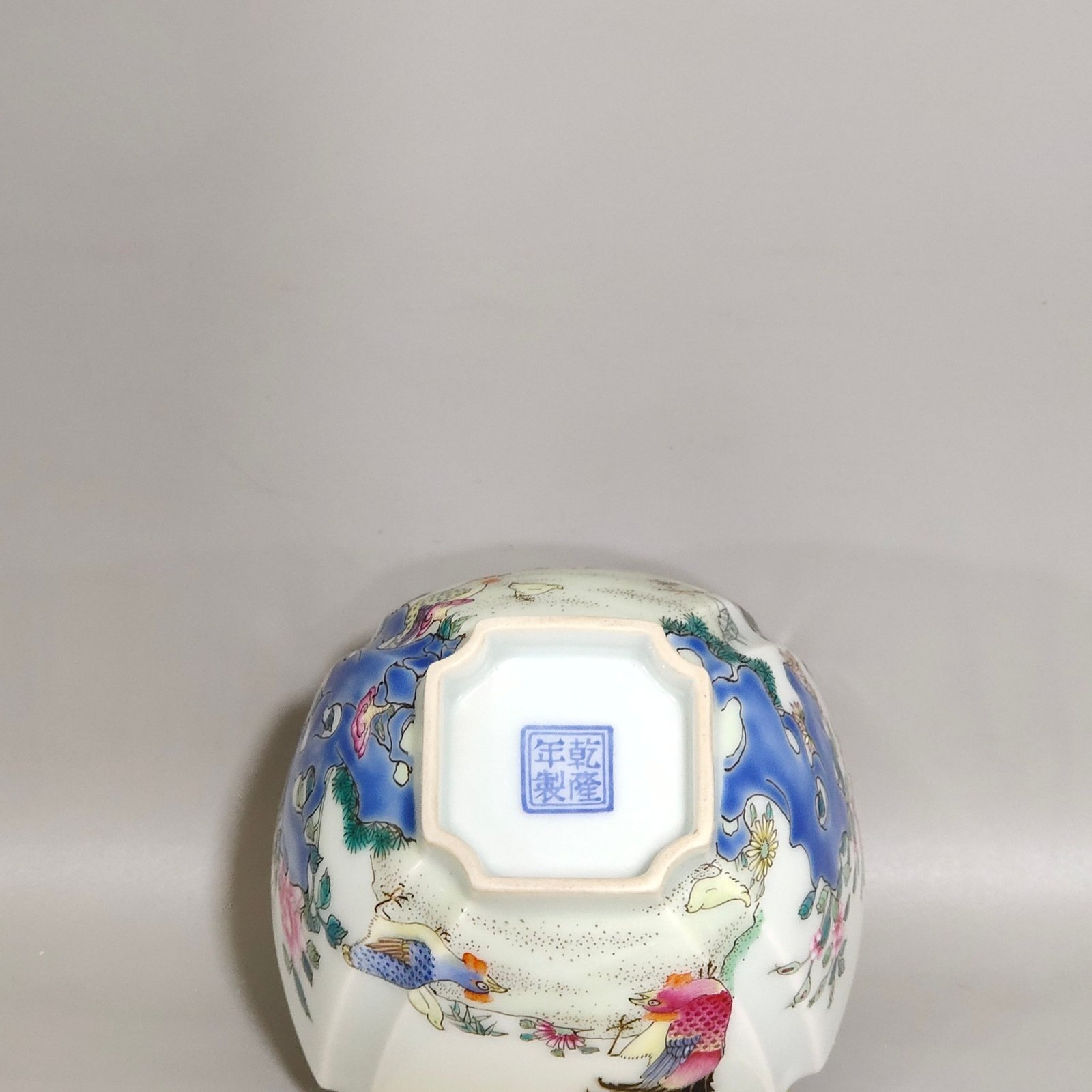 Qing Dynasty Qianlong enamel square cup with great fortune