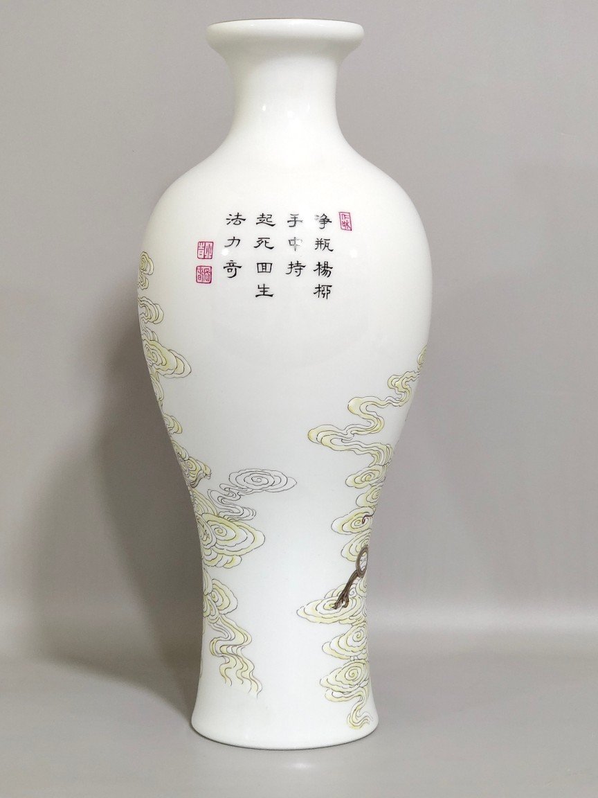 Qing Dynasty Qianlong enamel vase with Confucius worshiping Guanyin