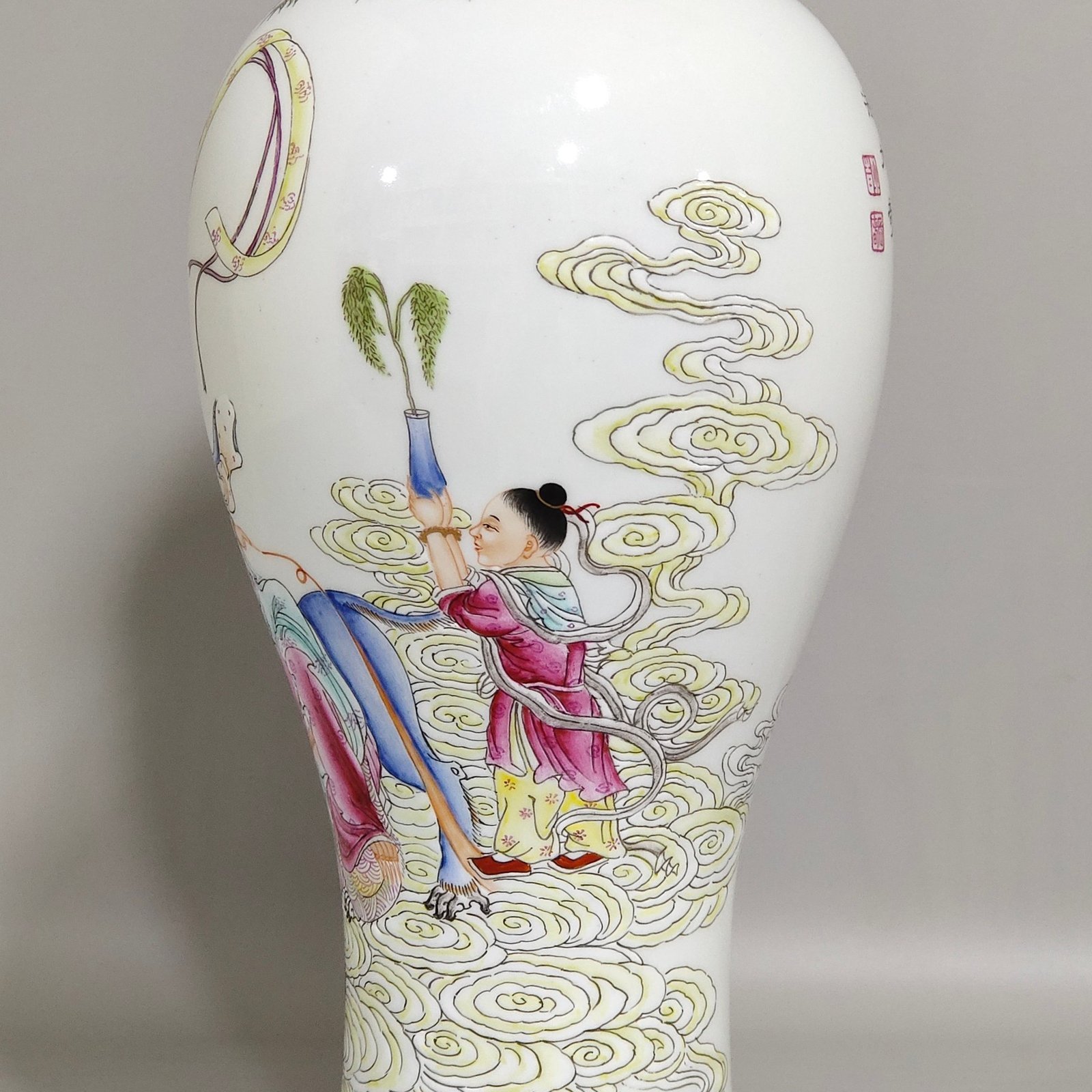Qing Dynasty Qianlong enamel vase with Confucius worshiping Guanyin