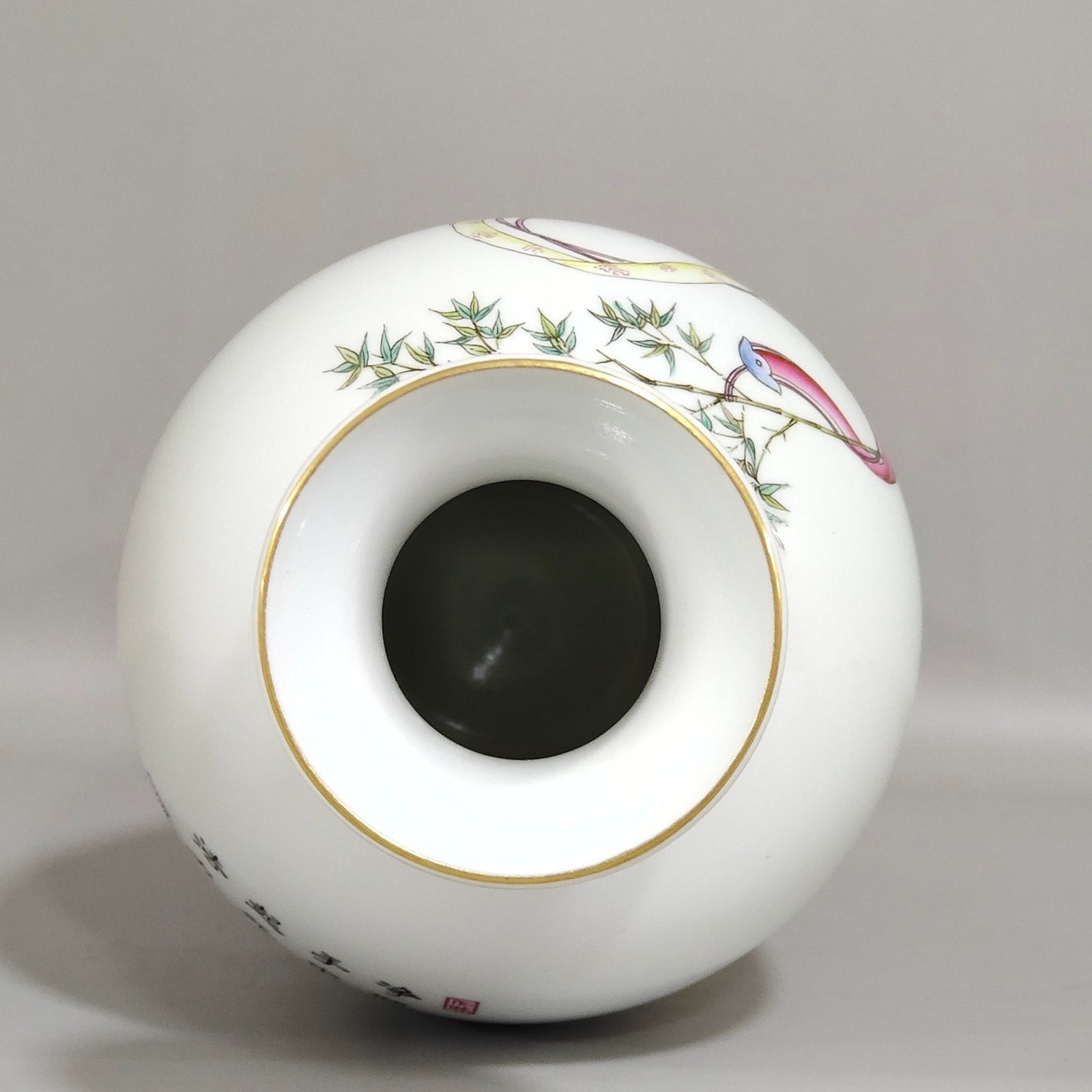 Qing Dynasty Qianlong enamel vase with Confucius worshiping Guanyin