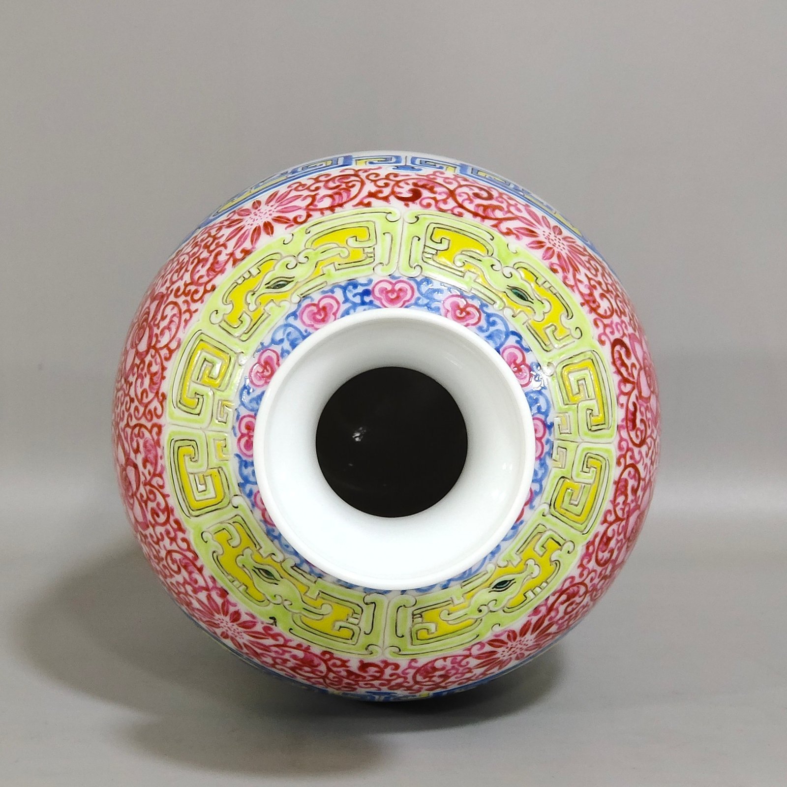 Qing Dynasty Qianlong enamel pine crane golden pheasant and plum vase