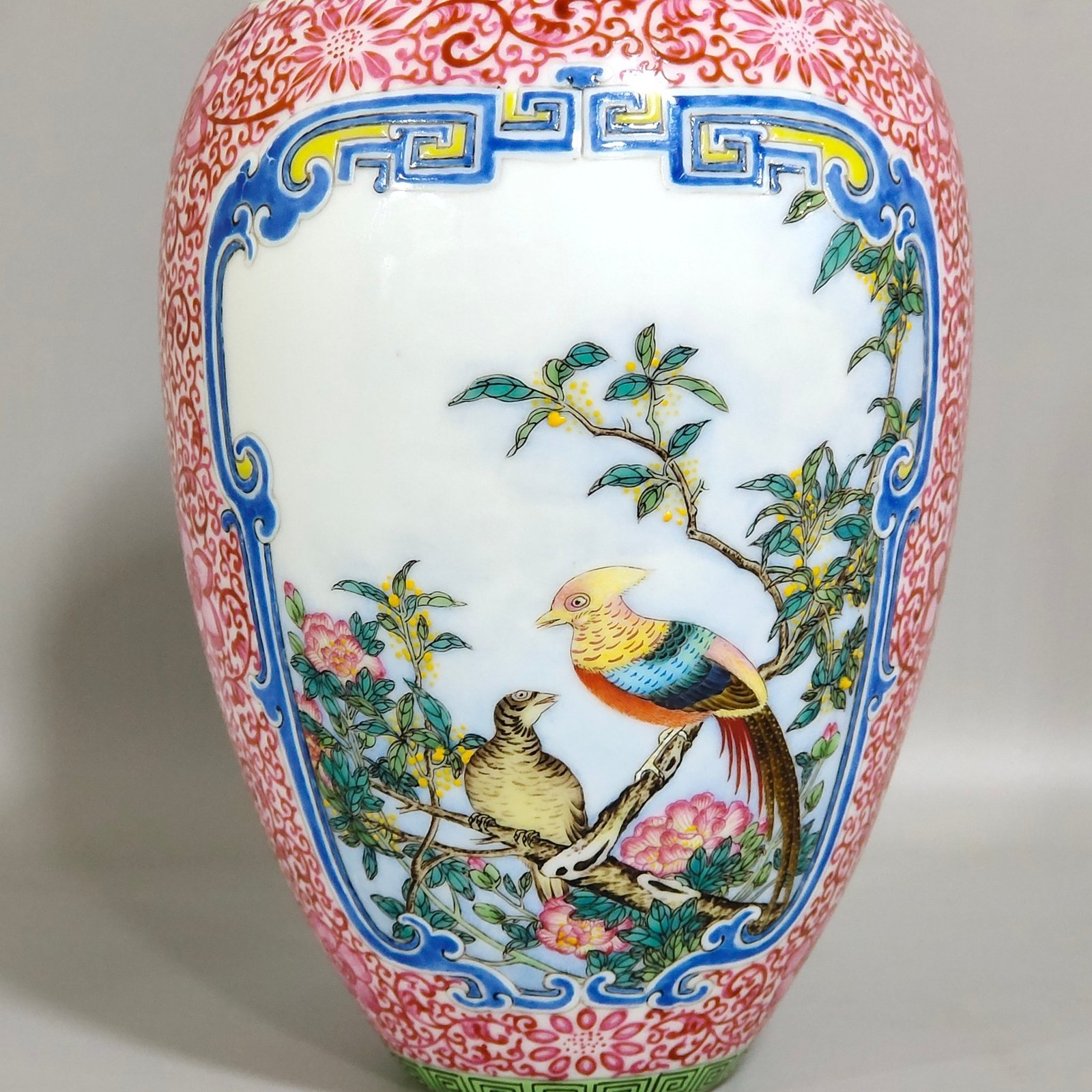 Qing Dynasty Qianlong enamel pine crane golden pheasant and plum vase