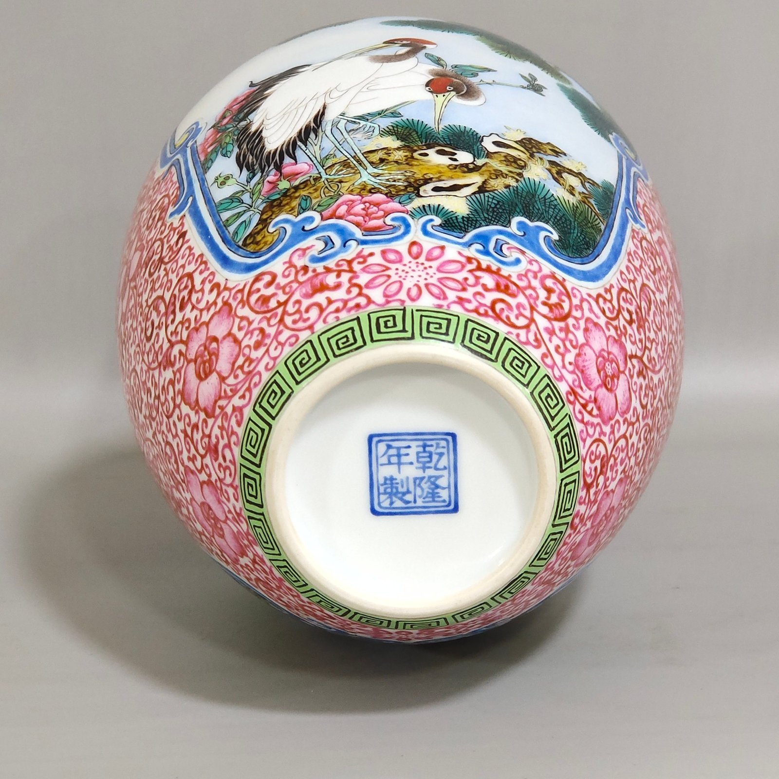 Qing Dynasty Qianlong enamel pine crane golden pheasant and plum vase