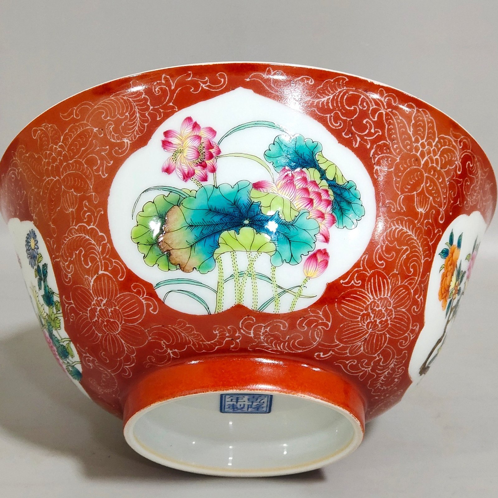 Qing Dynasty Qianlong enamel coral red and white flower window four-season flower bowl