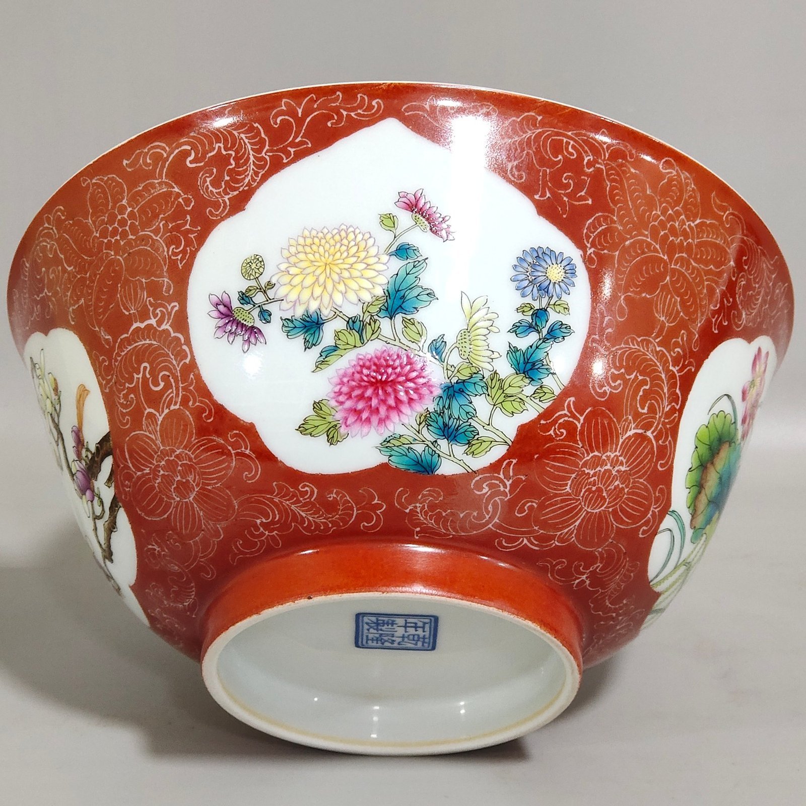 Qing Dynasty Qianlong enamel coral red and white flower window four-season flower bowl