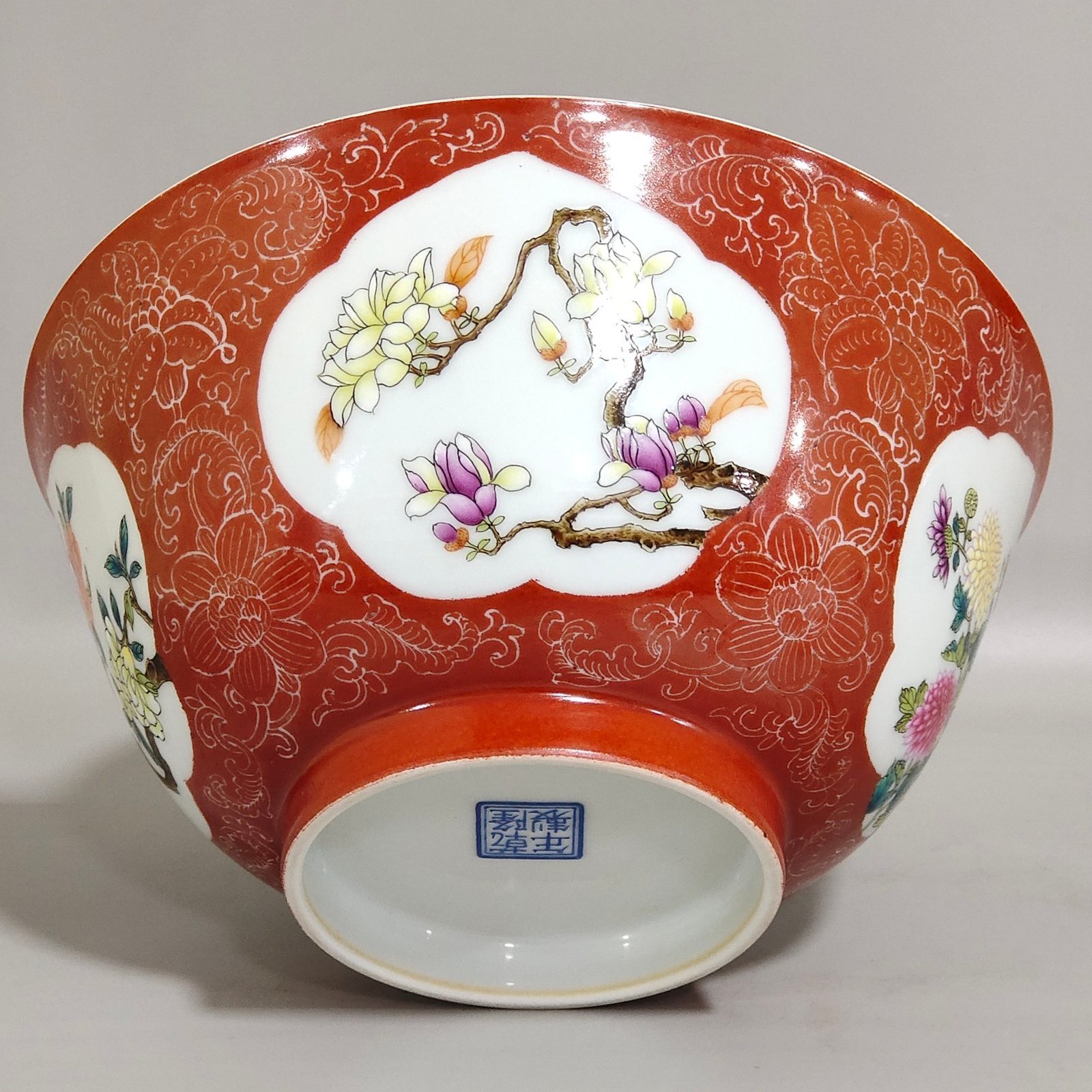 Qing Dynasty Qianlong enamel coral red and white flower window four-season flower bowl