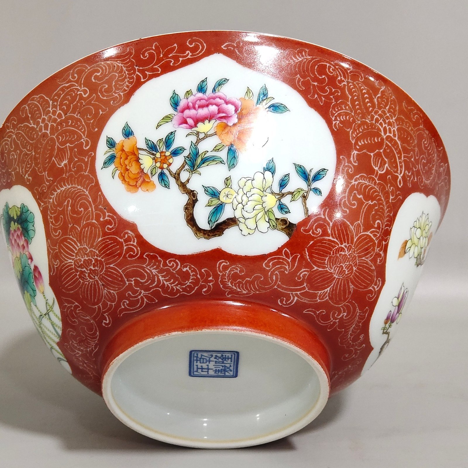 Qing Dynasty Qianlong enamel coral red and white flower window four-season flower bowl