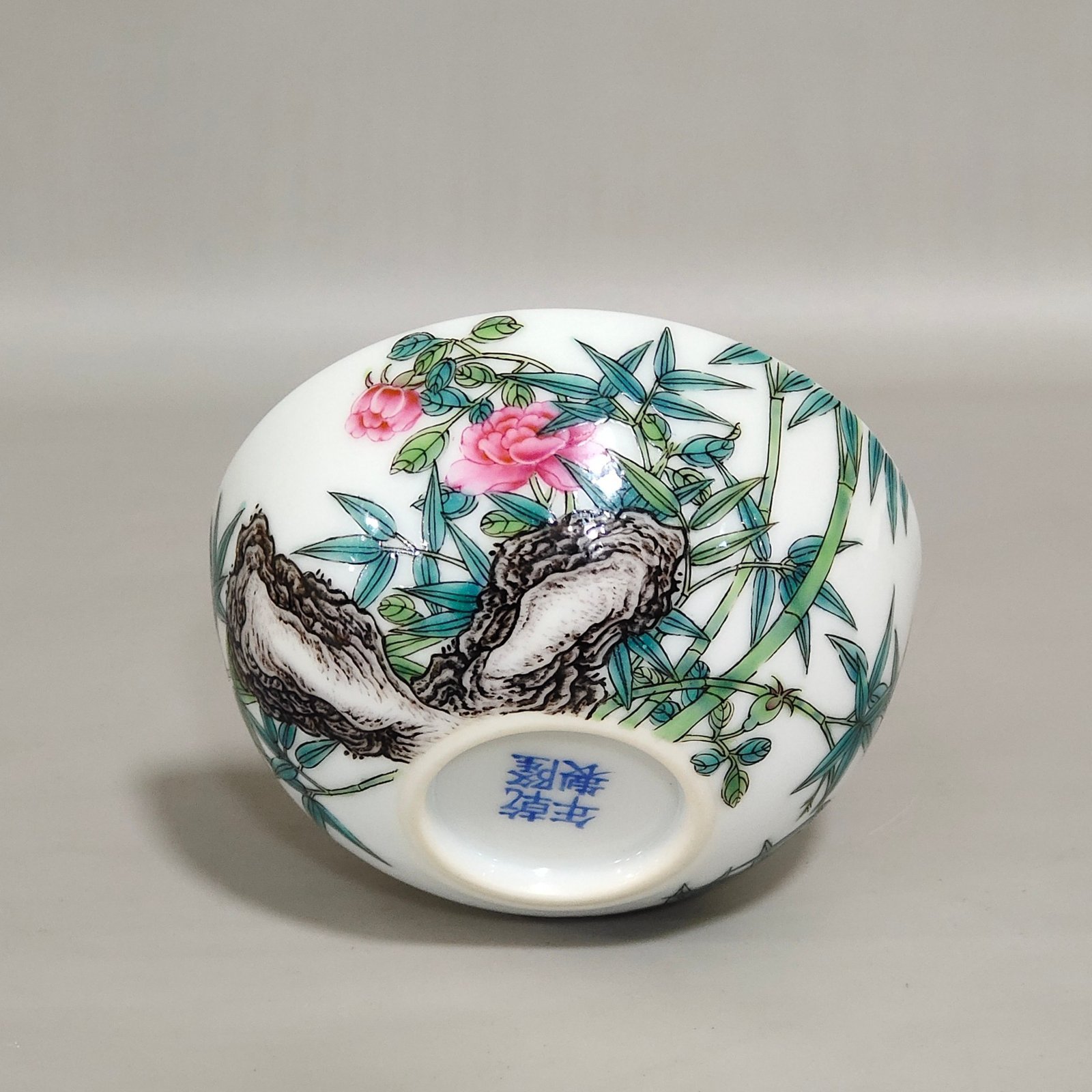 Qing Dynasty Qianlong enamel bamboo and flower inscribed poem cup