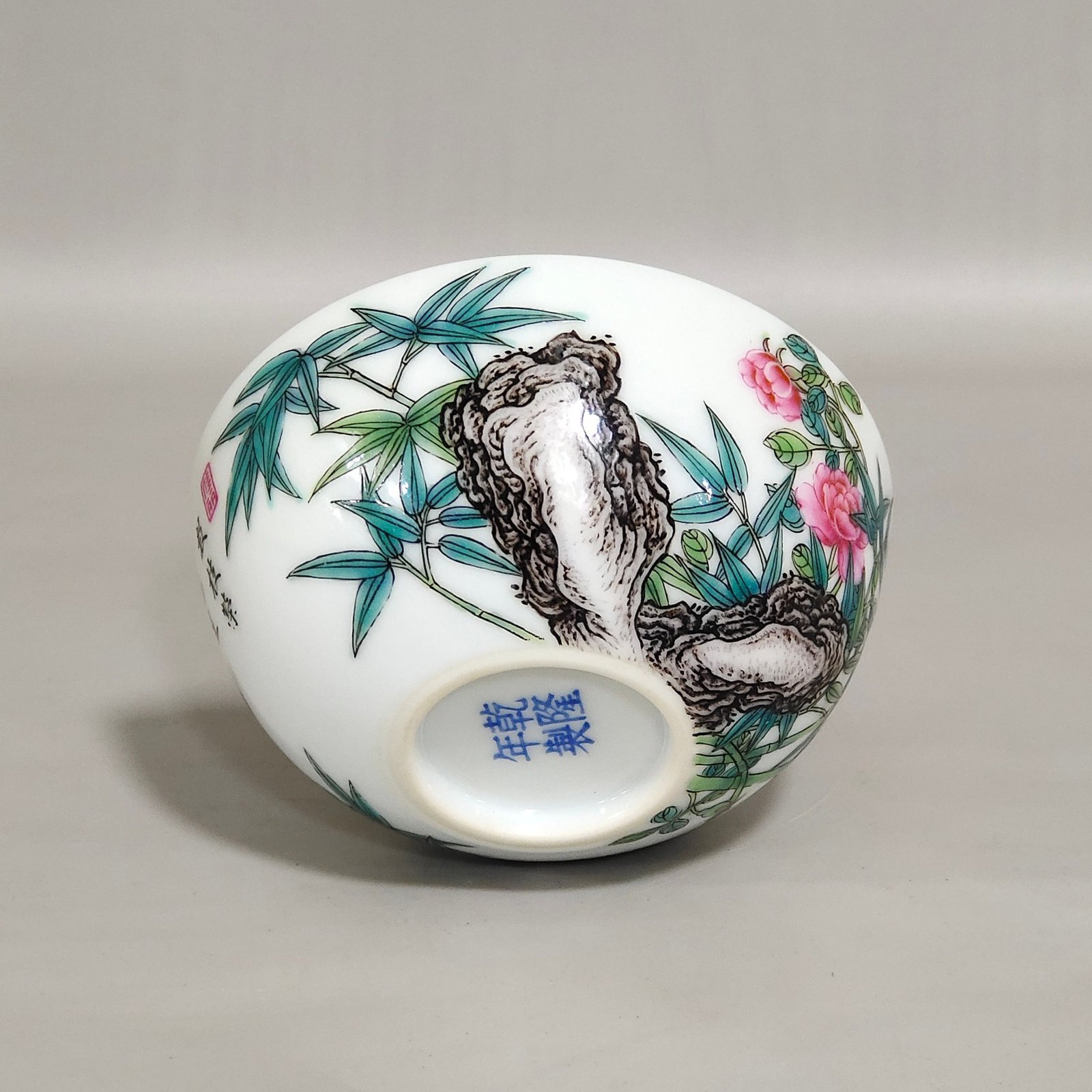 Qing Dynasty Qianlong enamel bamboo and flower inscribed poem cup