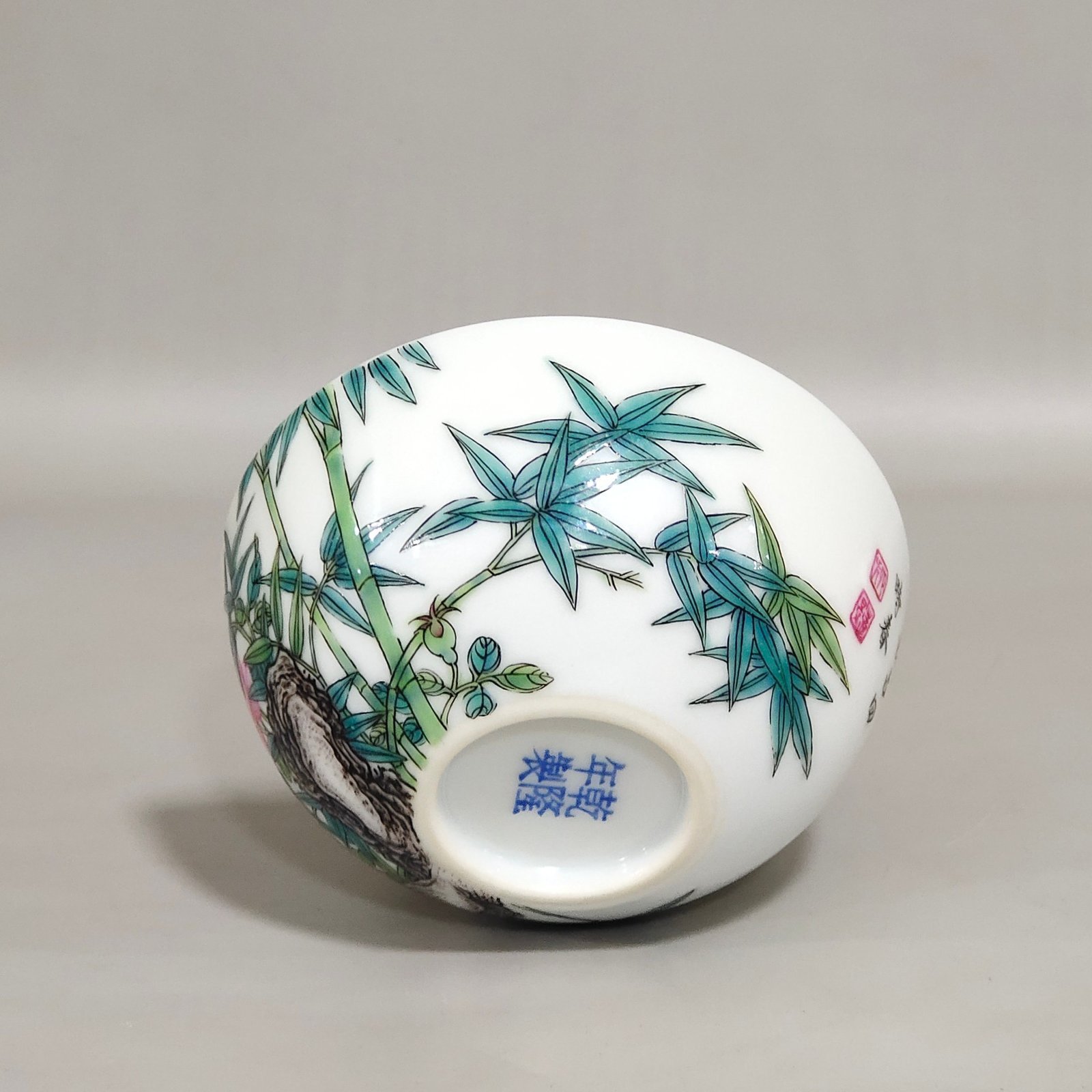 Qing Dynasty Qianlong enamel bamboo and flower inscribed poem cup