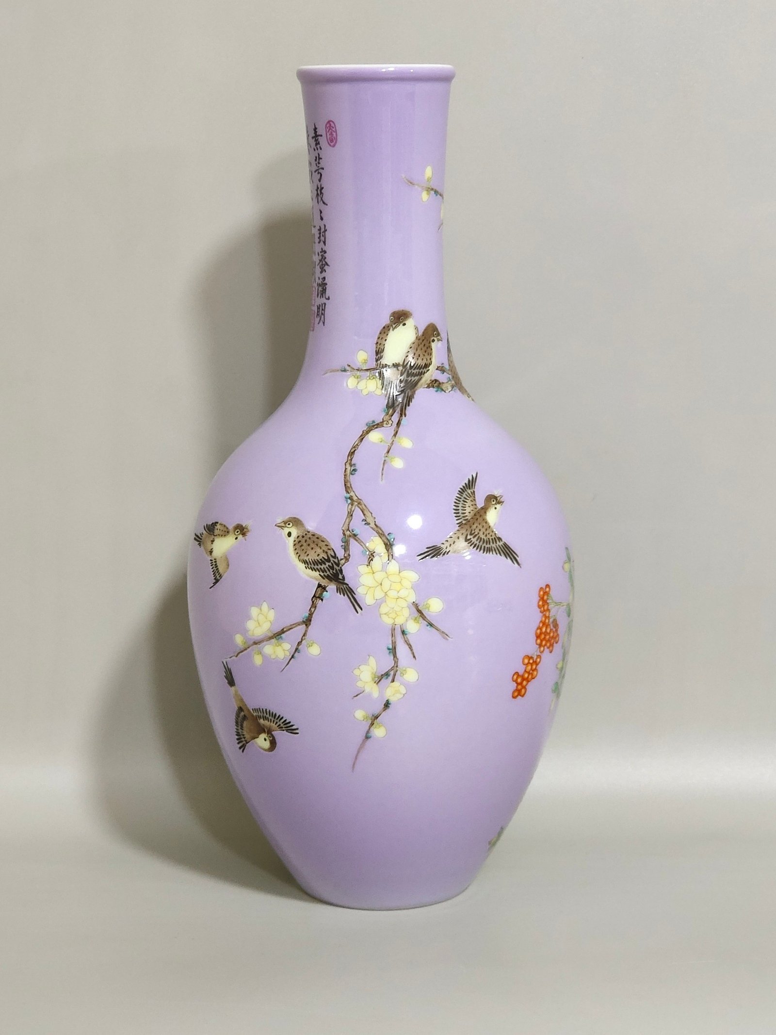 Qing Dynasty Qianlong enamel violet plum flower sparrow poem olive vase