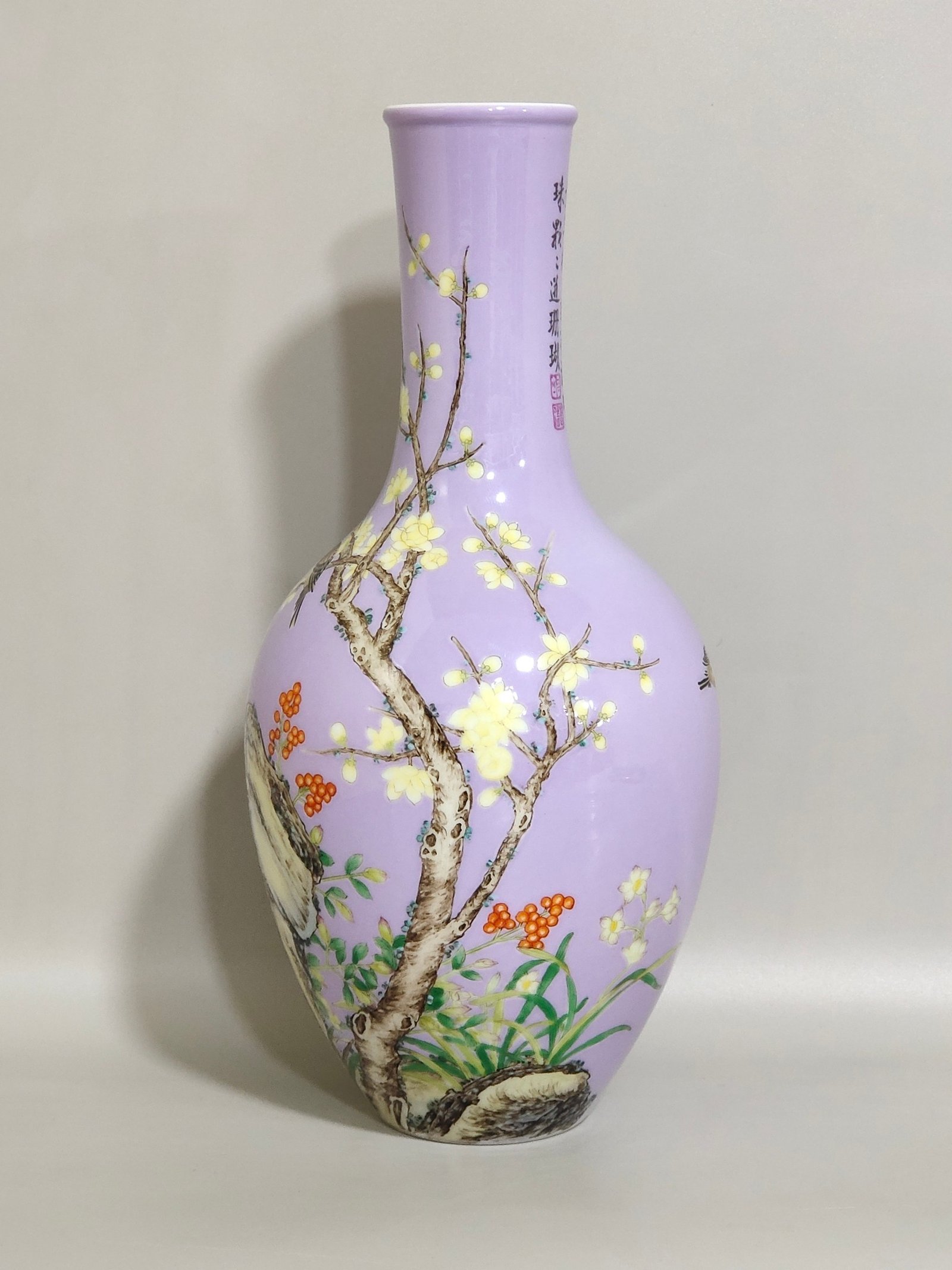 Qing Dynasty Qianlong enamel violet plum flower sparrow poem olive vase