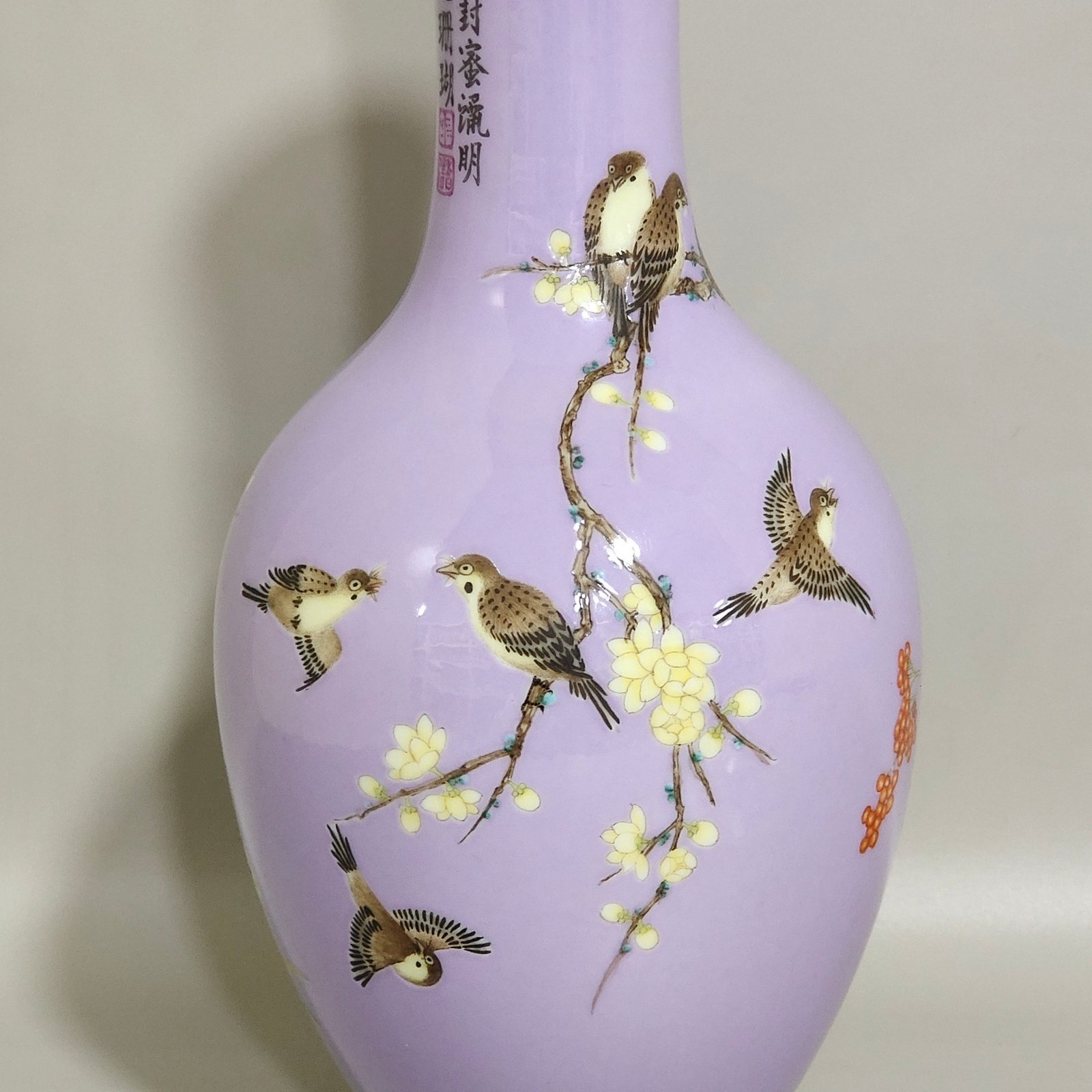 Qing Dynasty Qianlong enamel violet plum flower sparrow poem olive vase