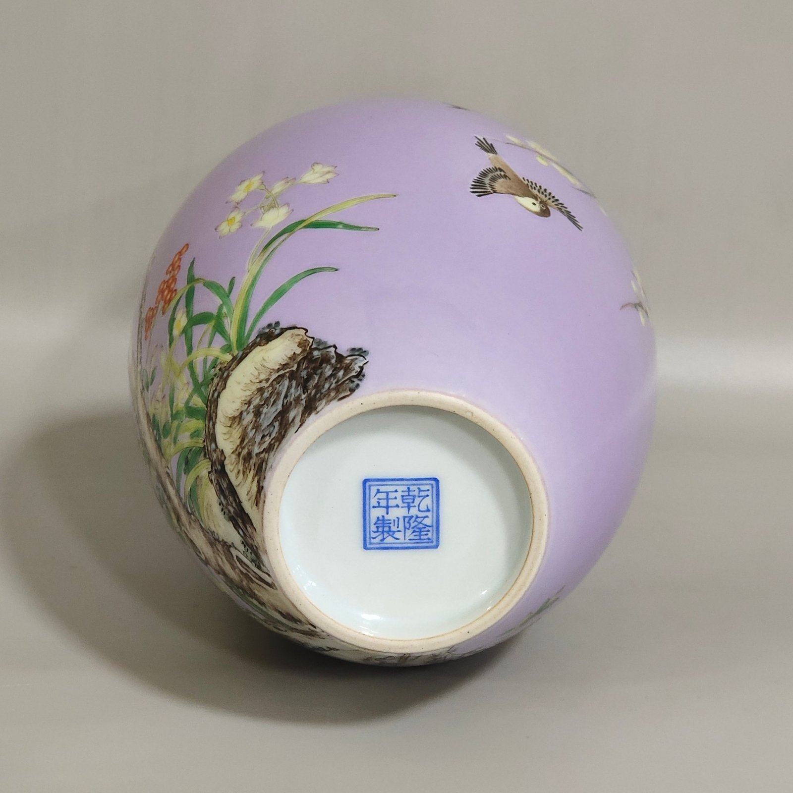 Qing Dynasty Qianlong enamel violet plum flower sparrow poem olive vase