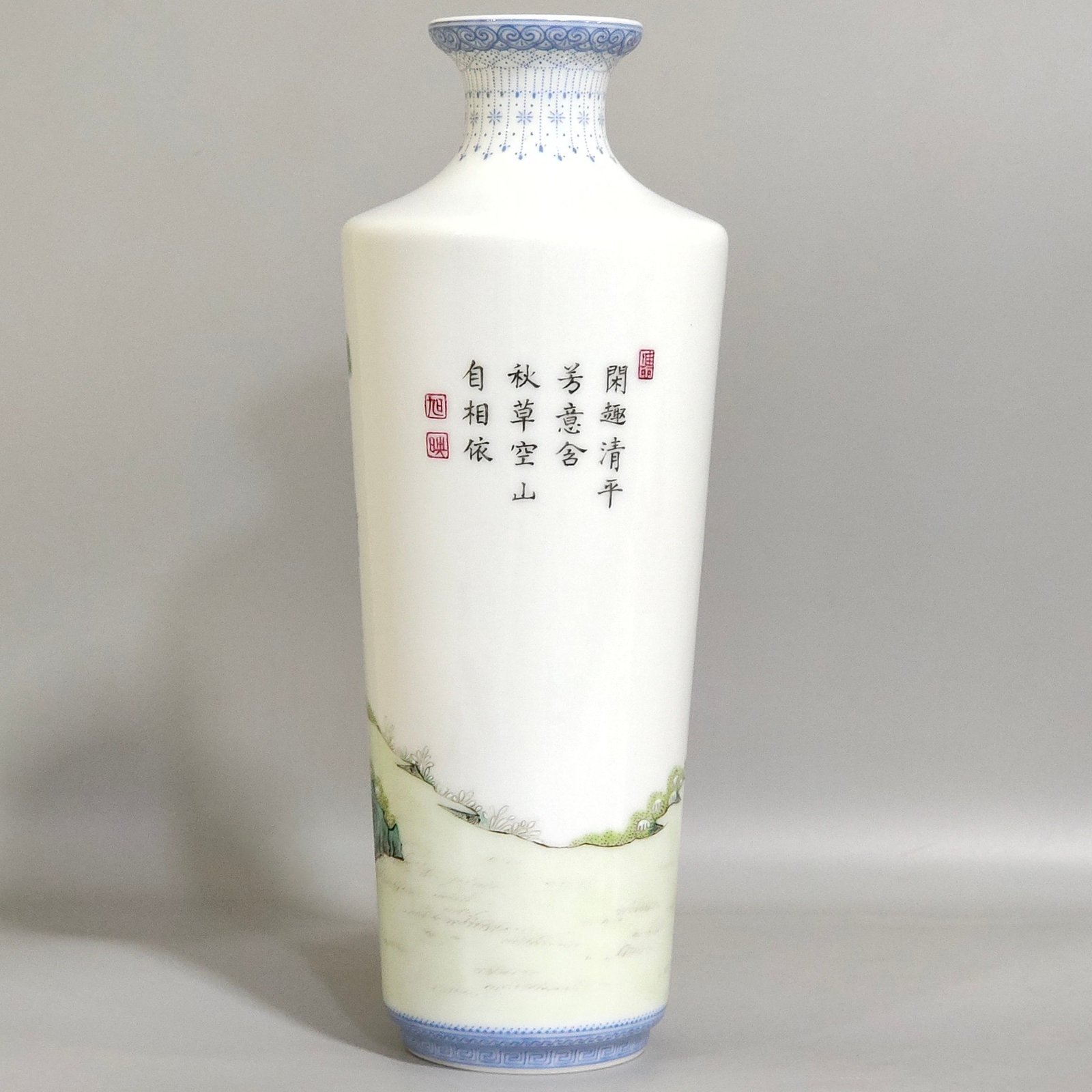 Qing Dynasty Qianlong enamel green-edged thin vase with characters