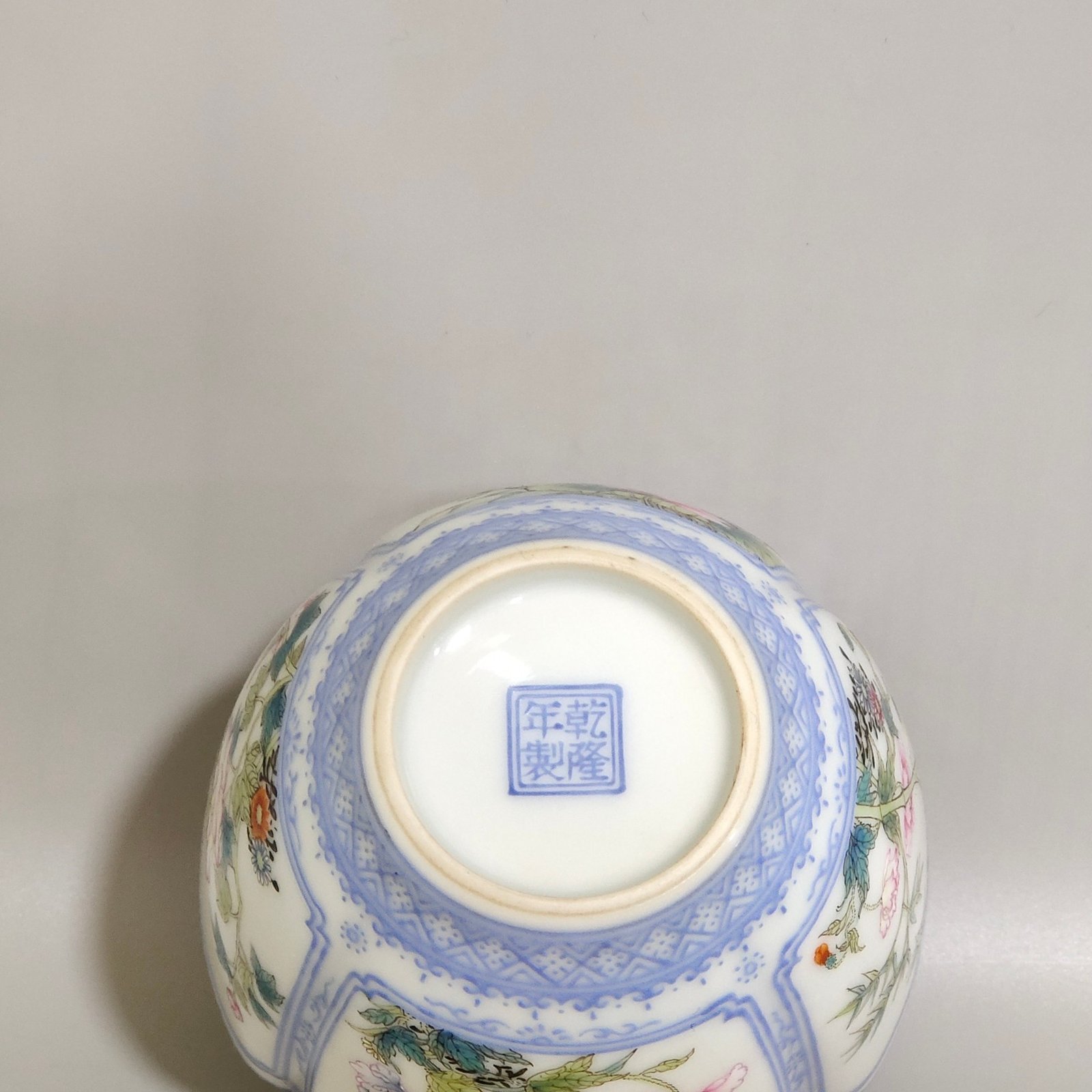 Qing Dynasty Qianlong enamel green-edged window four-season flower cup