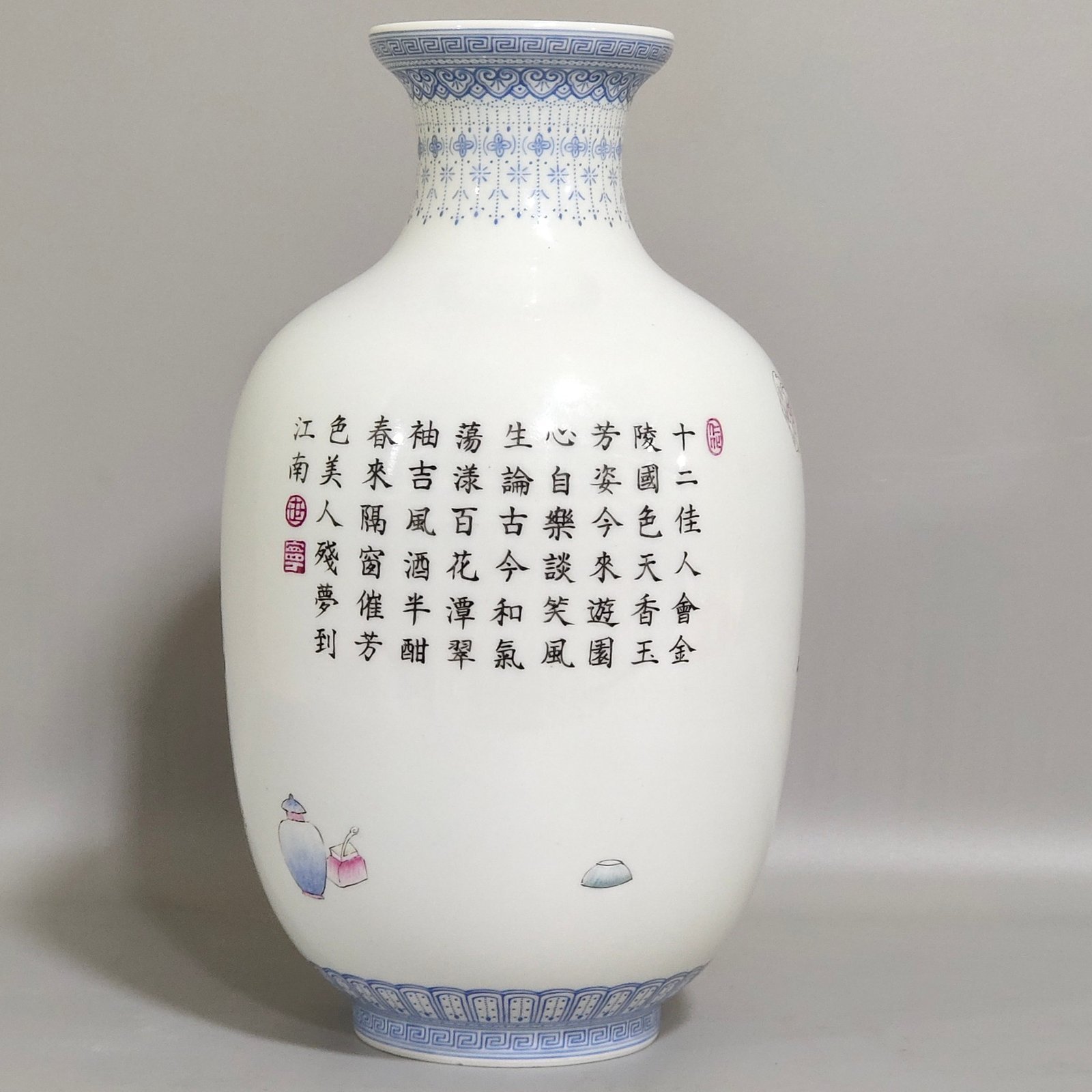 Qing Dynasty Qianlong enamel emerald edge Jinling Twelve Golden Hairpin inscribed vase