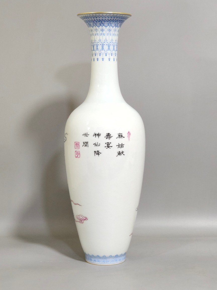Qing Dynasty Qianlong enamel mushroom vase with green edges