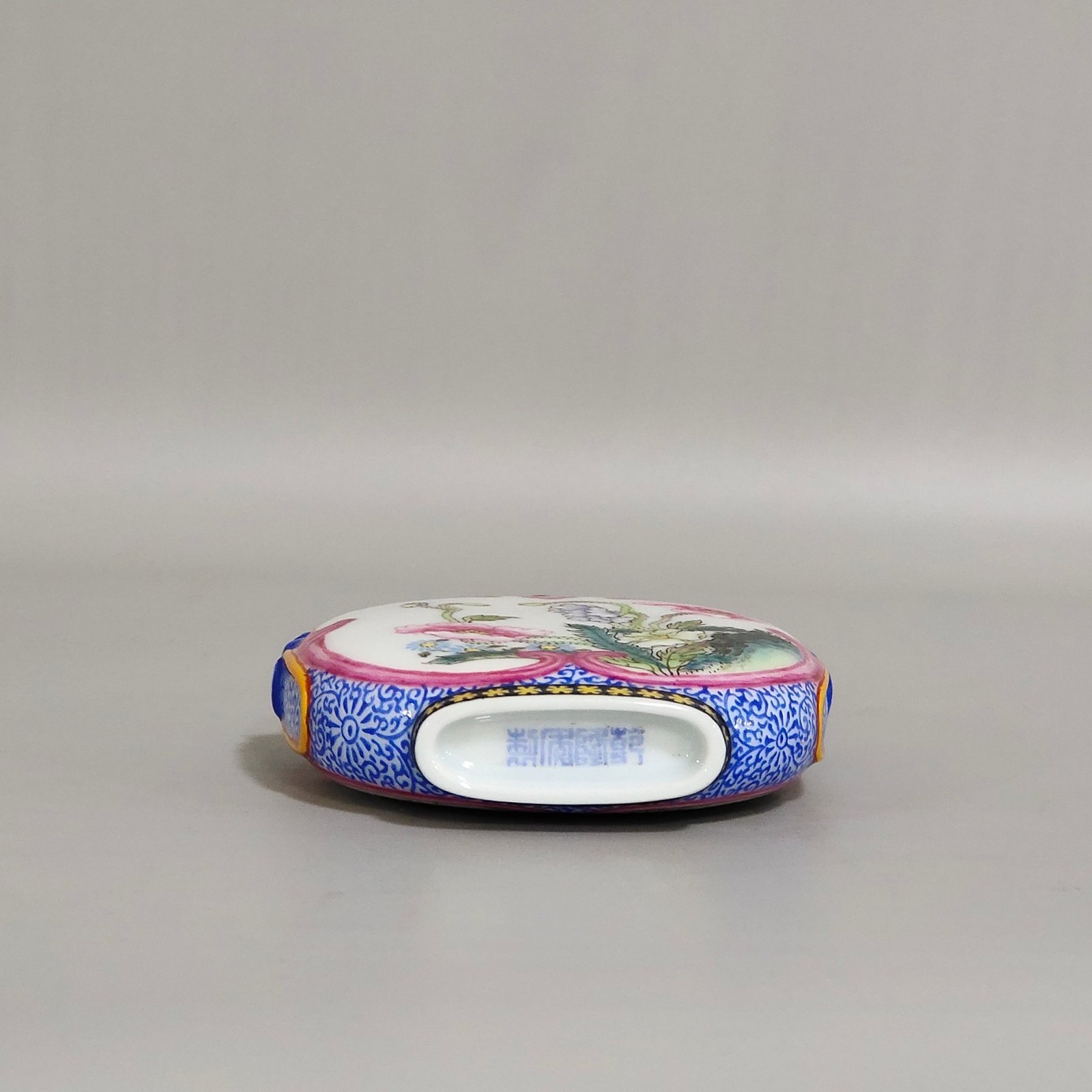 Qing Dynasty Qianlong enamel floral snuff bottle