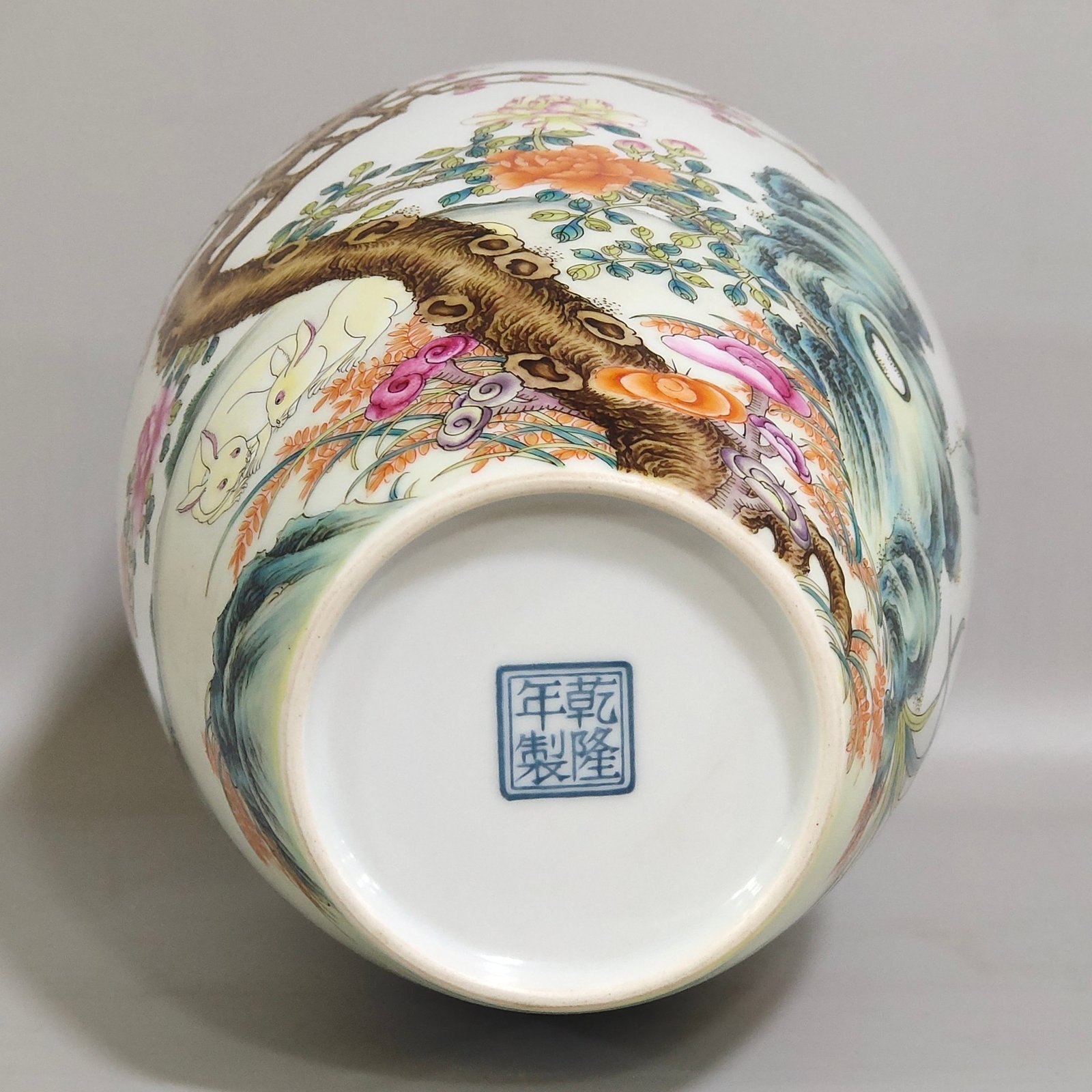 Qing Dynasty Qianlong enamel flower and bird vase