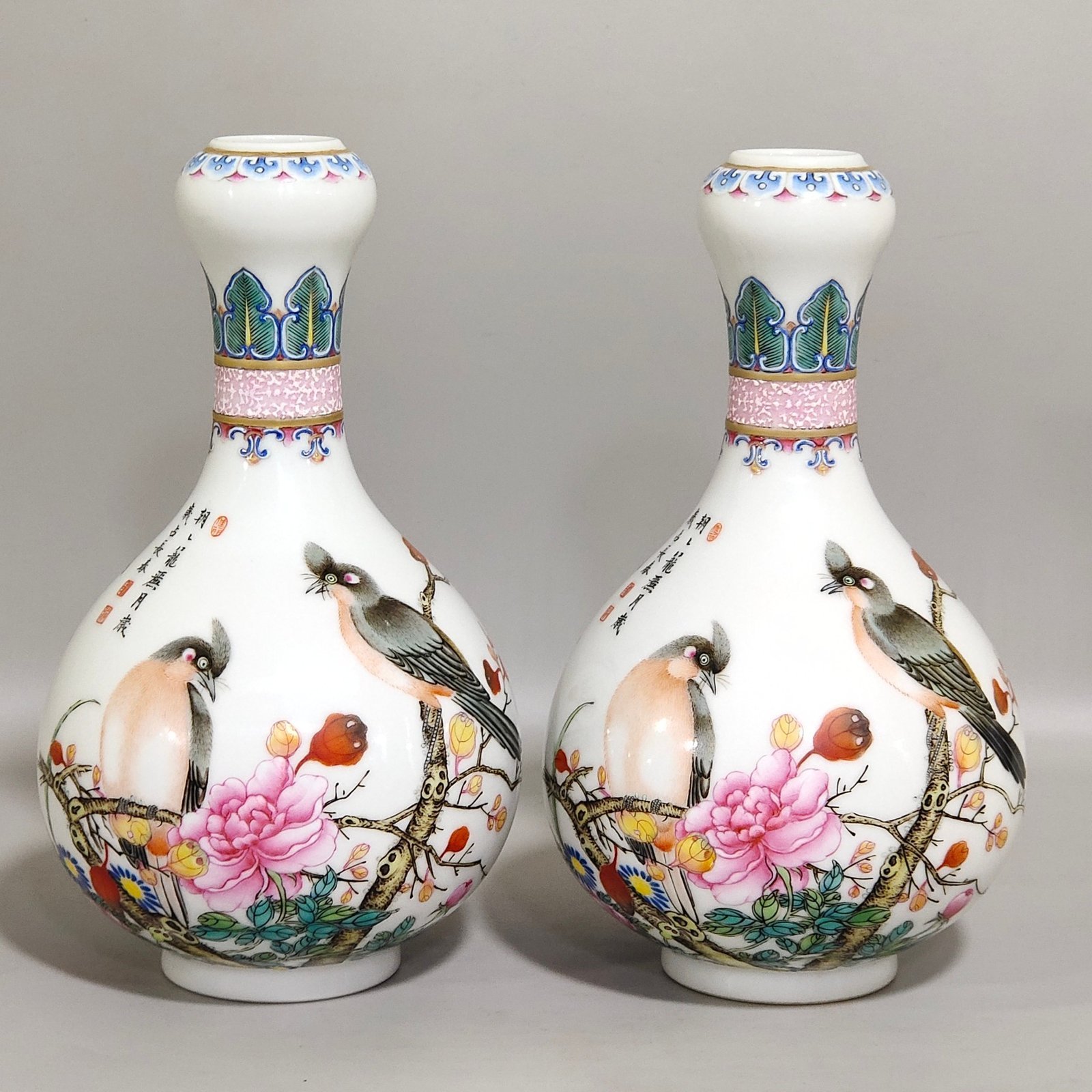 Qing Dynasty Qianlong enamel flower-and-bird garlic vase inscribed with poems