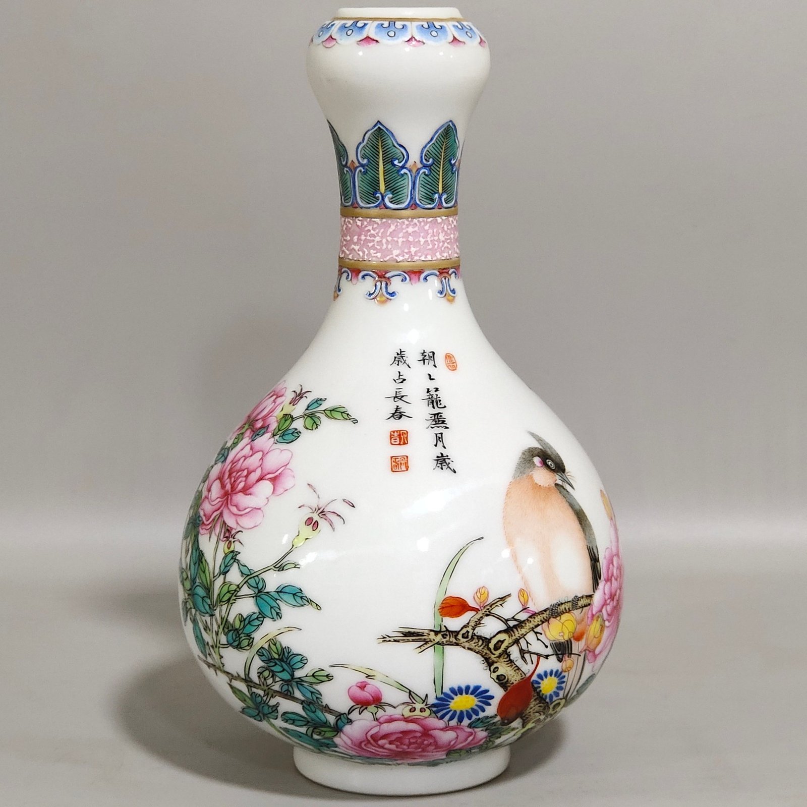 Qing Dynasty Qianlong enamel flower-and-bird garlic vase inscribed with poems