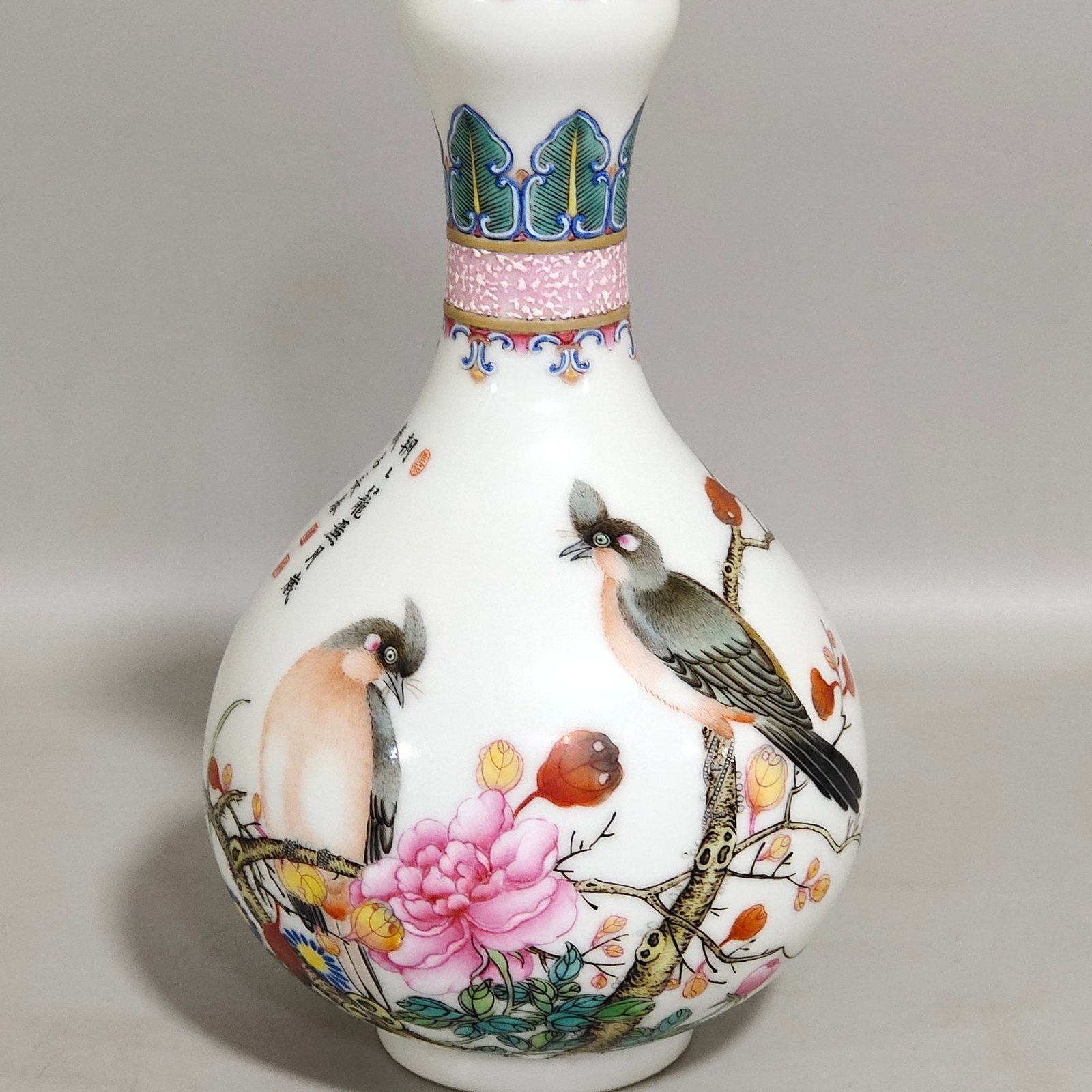 Qing Dynasty Qianlong enamel flower-and-bird garlic vase inscribed with poems