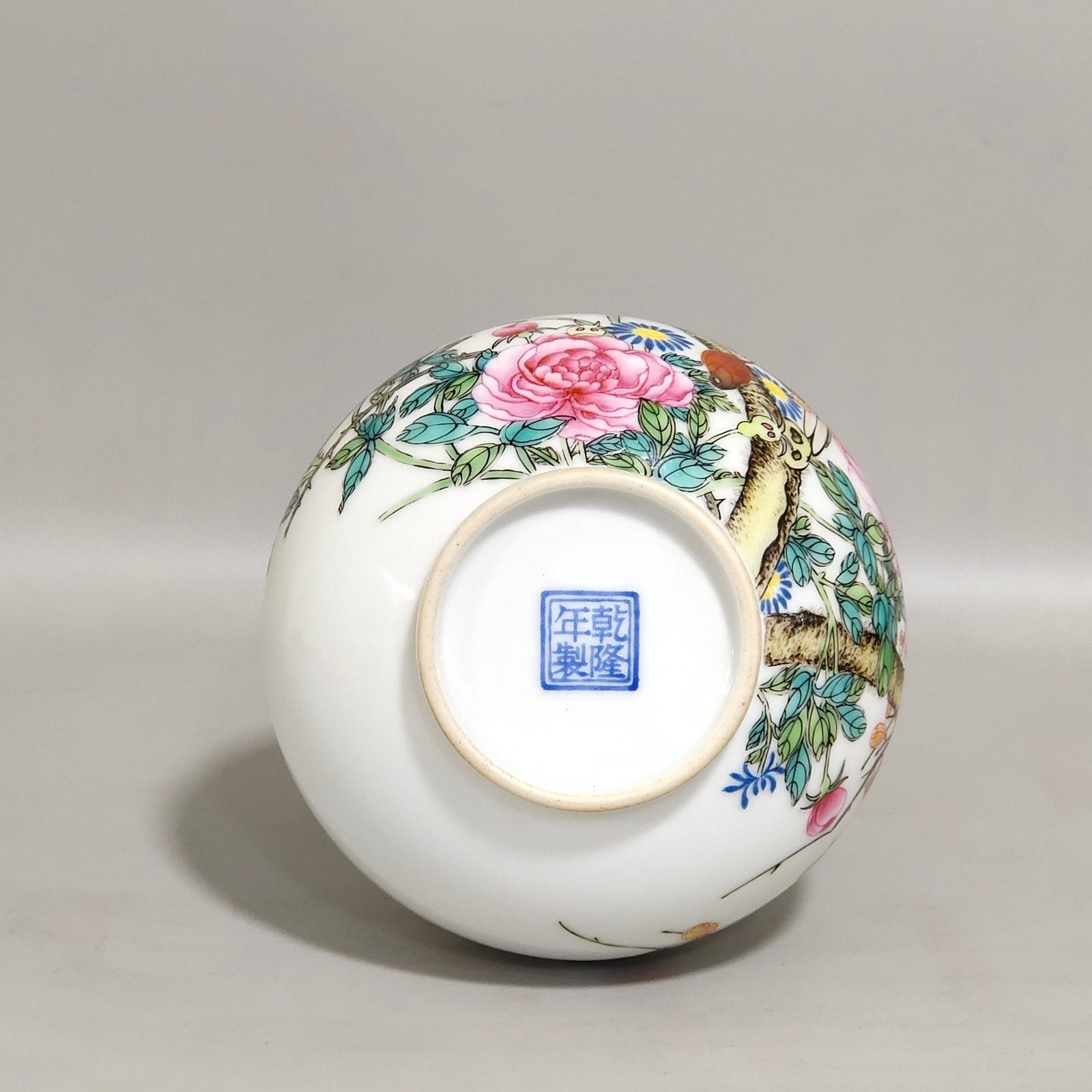 Qing Dynasty Qianlong enamel flower-and-bird garlic vase inscribed with poems