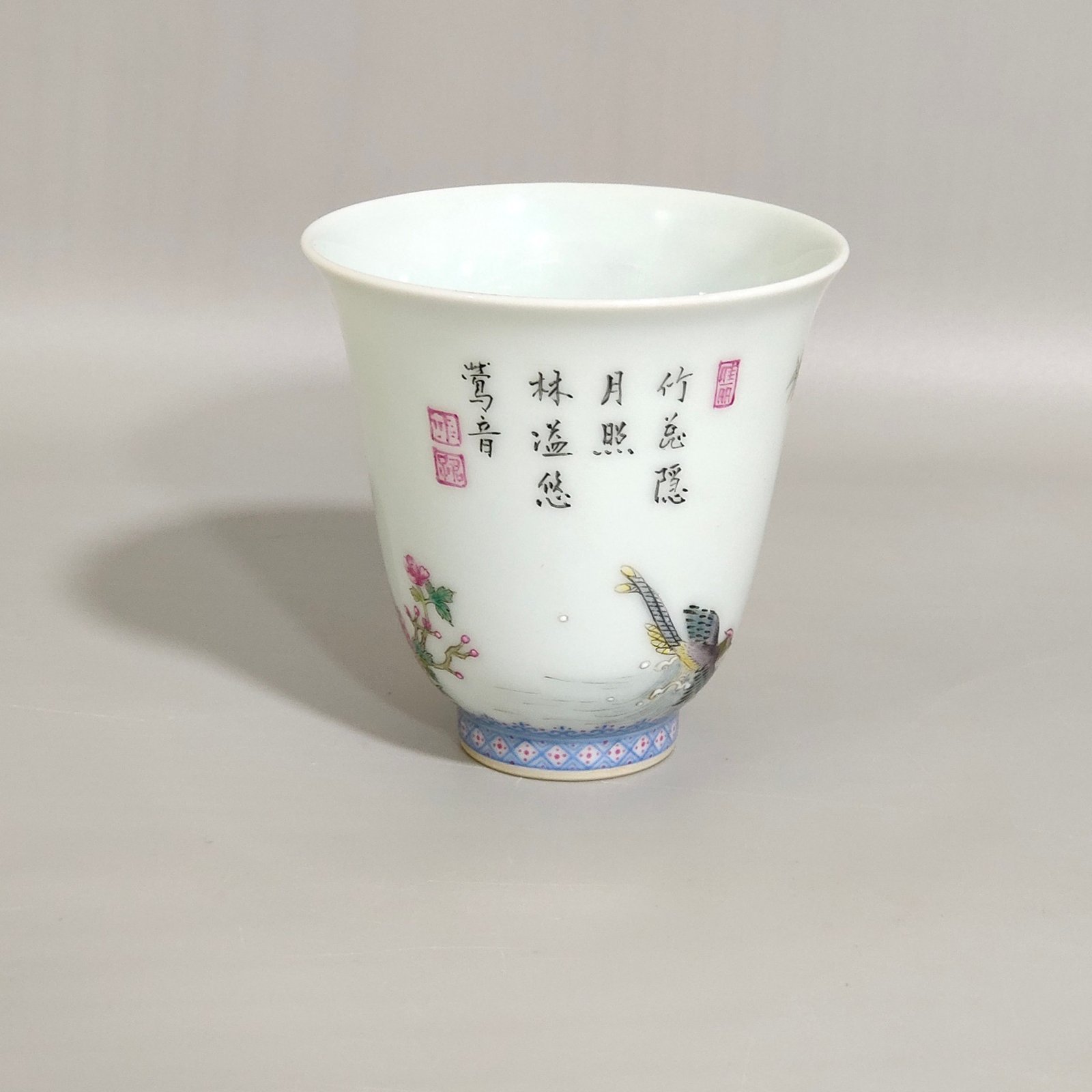 Qing Dynasty Qianlong enamel bell cup with poems about flowers and birds