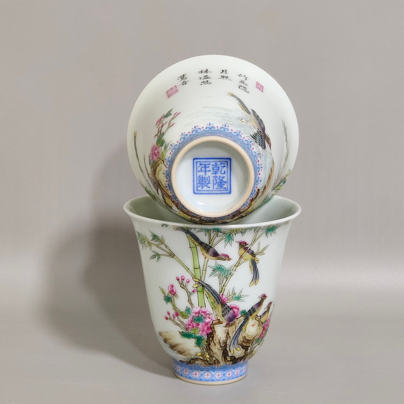Qing Dynasty Qianlong enamel bell cup with poems about flowers and birds