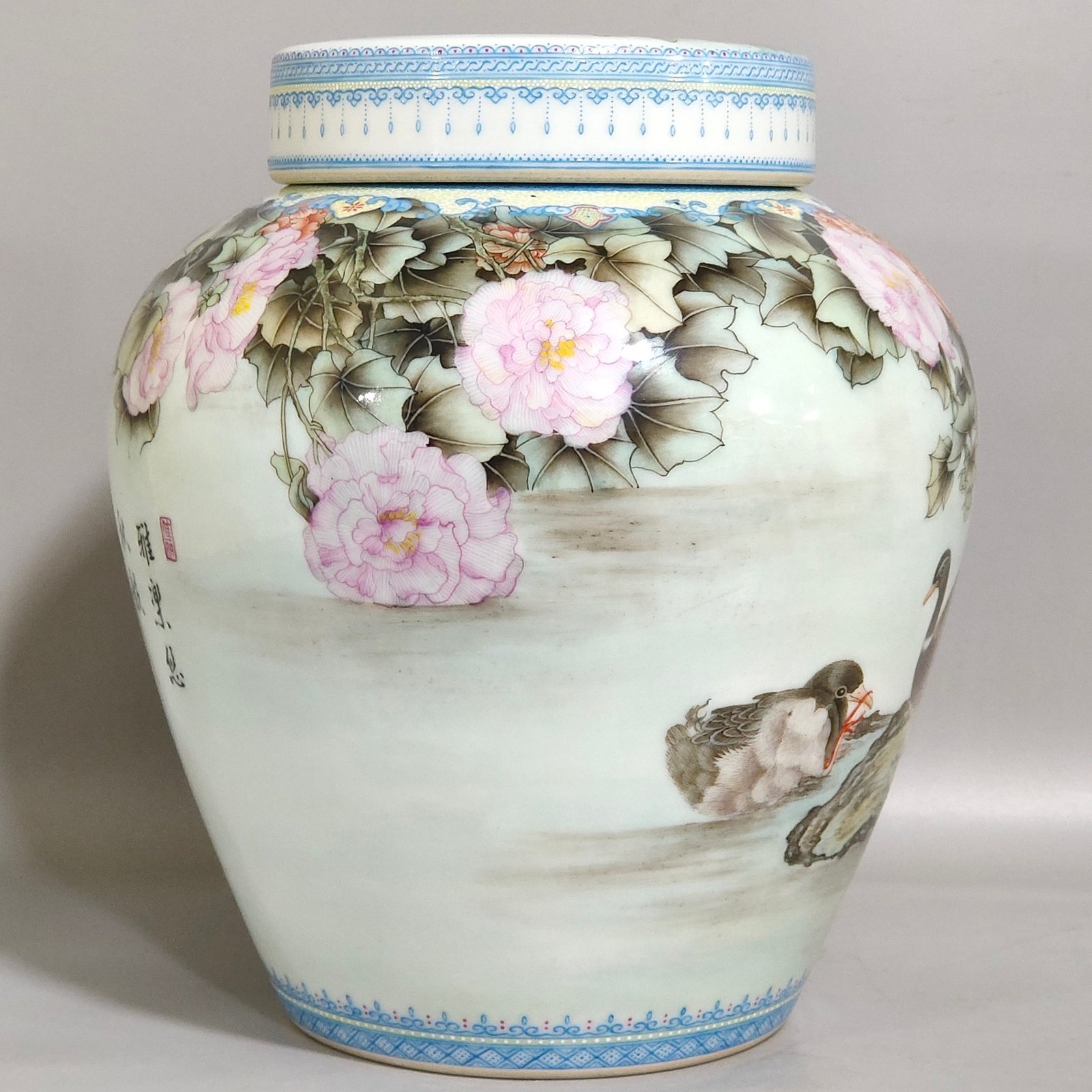Qing Dynasty Qianlong enamel tea jar