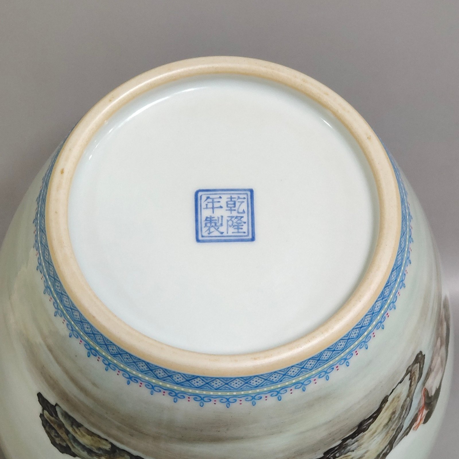 Qing Dynasty Qianlong enamel tea jar