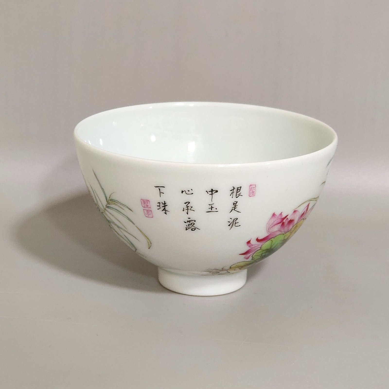 Qing Dynasty Qianlong enamel lotus poem chicken heart cup
