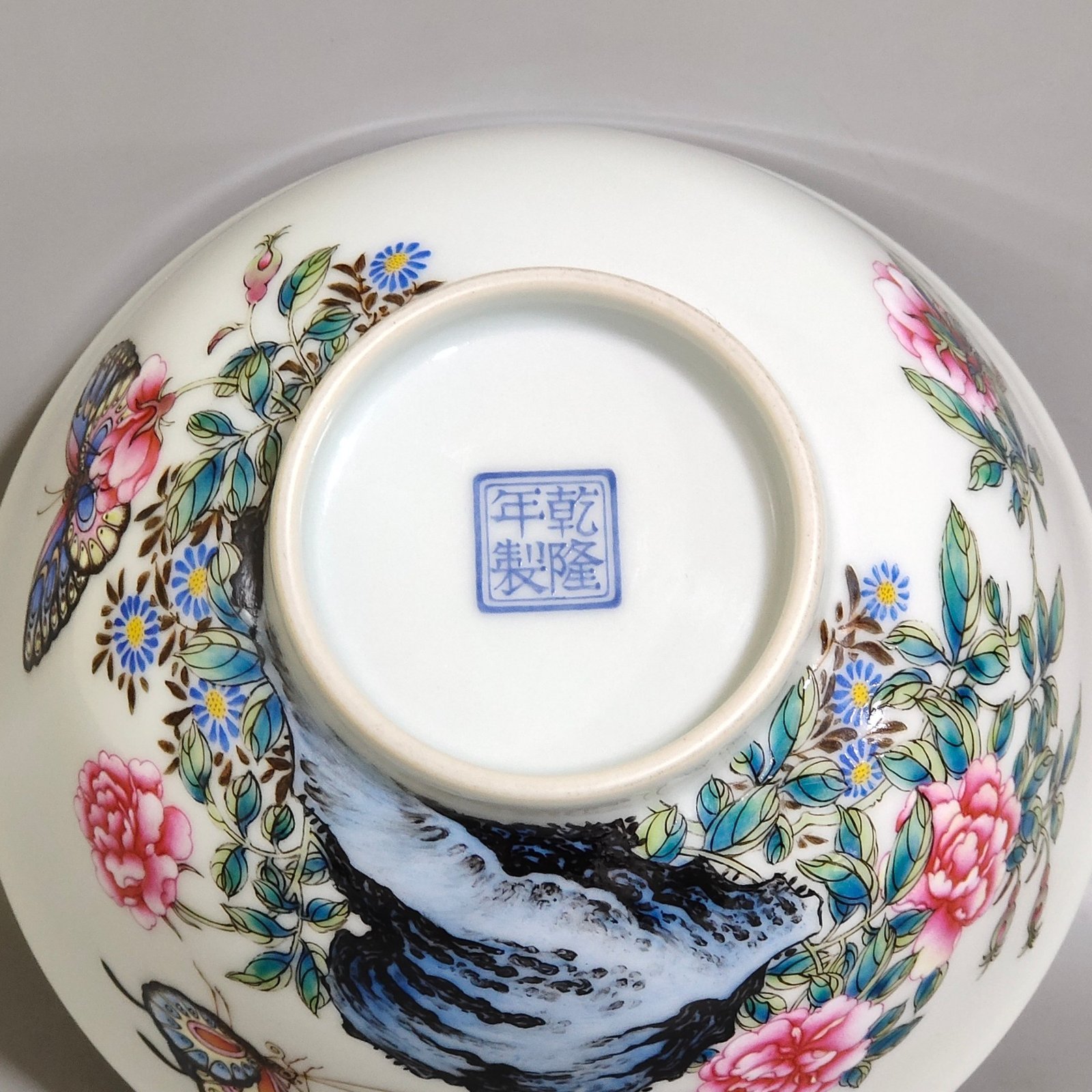 Qing Dynasty Qianlong enamel bowl inscribed with poems about flowers