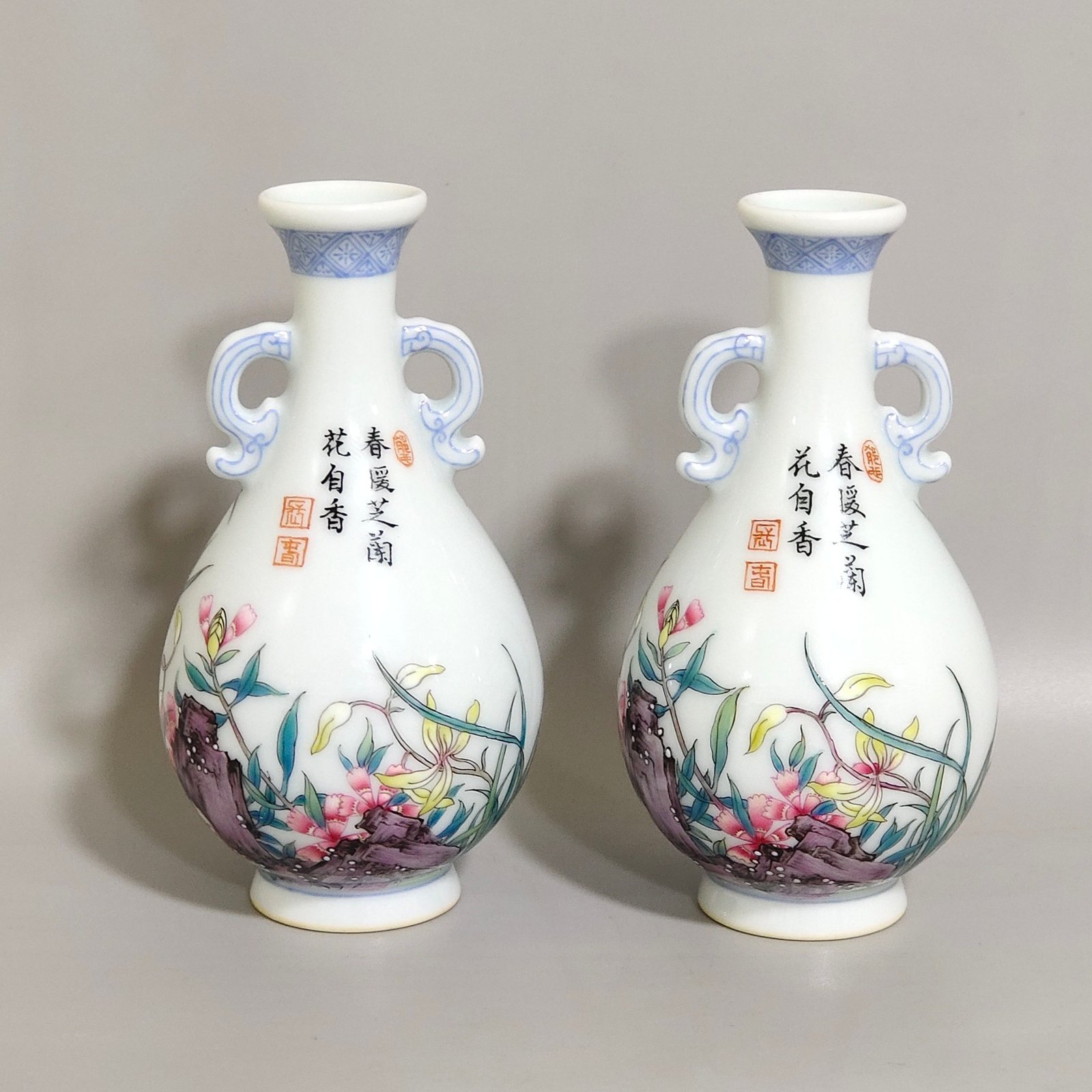 Qing Dynasty Qianlong enamel poetry Zhilan vial vase