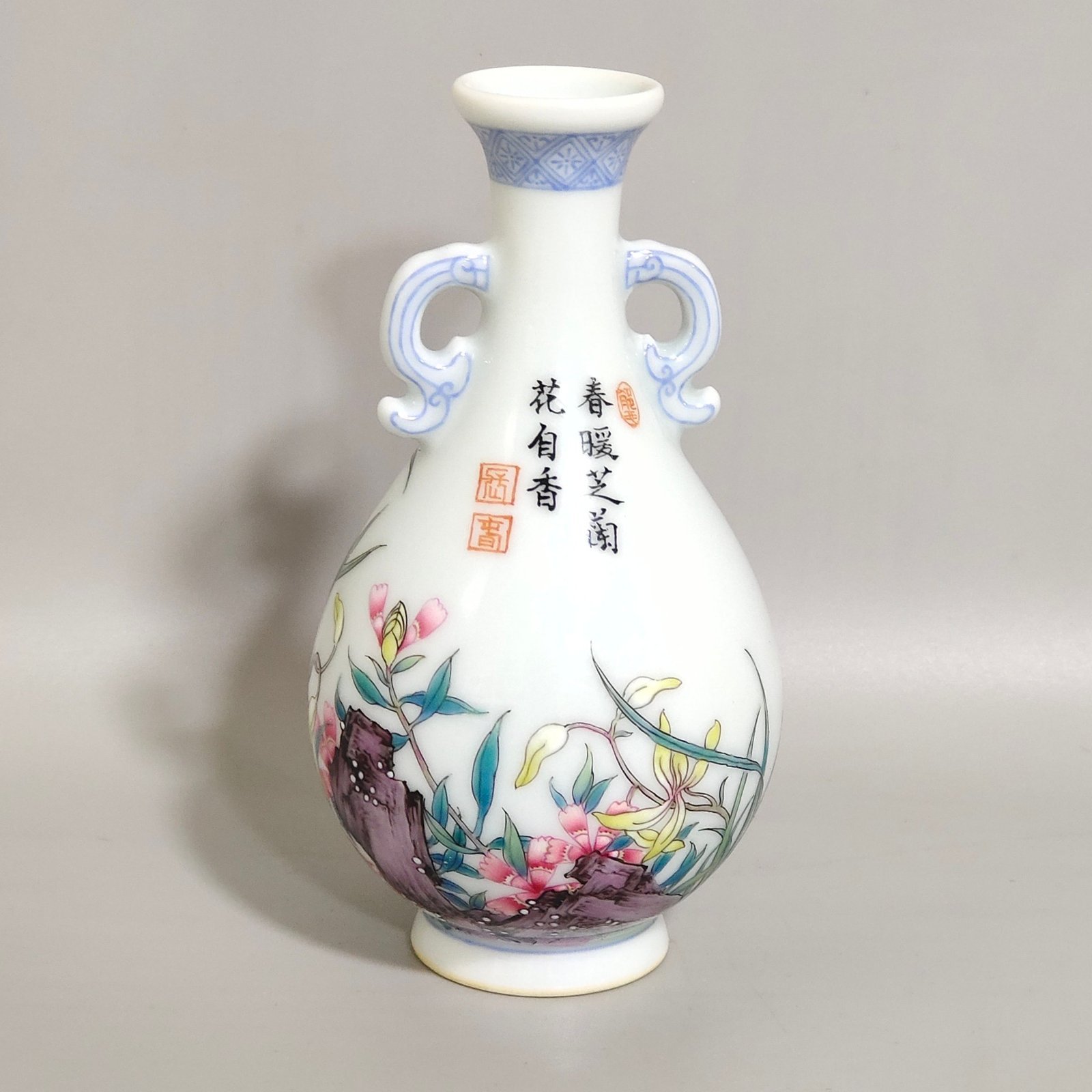 Qing Dynasty Qianlong enamel poetry Zhilan vial vase