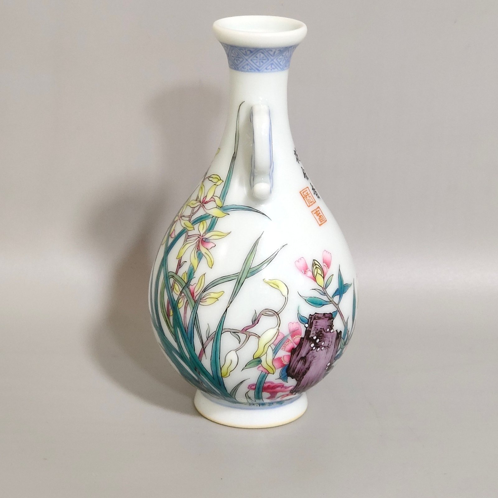 Qing Dynasty Qianlong enamel poetry Zhilan vial vase