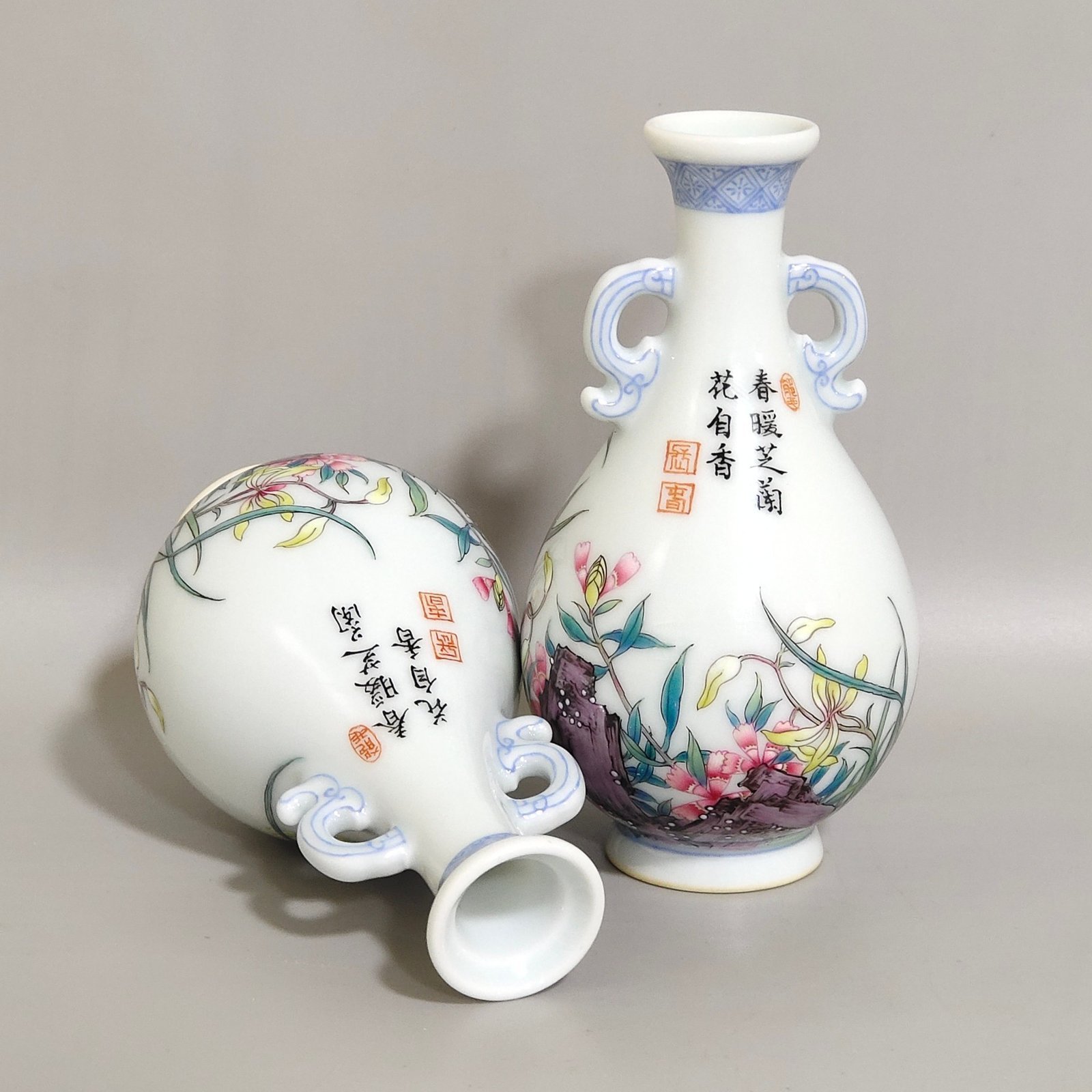Qing Dynasty Qianlong enamel poetry Zhilan vial vase