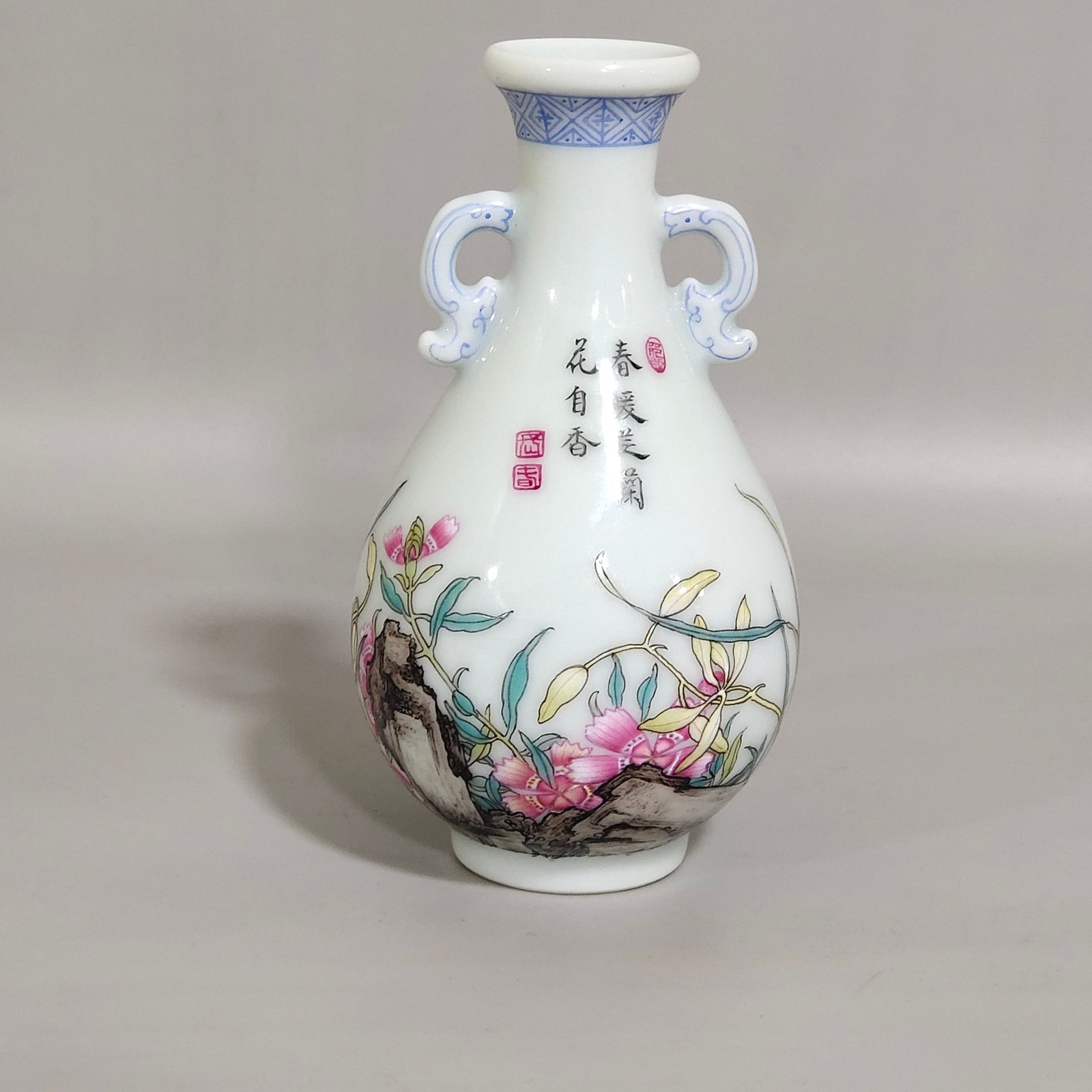 Qing Dynasty Qianlong enamel poetry Zhilan vial vase