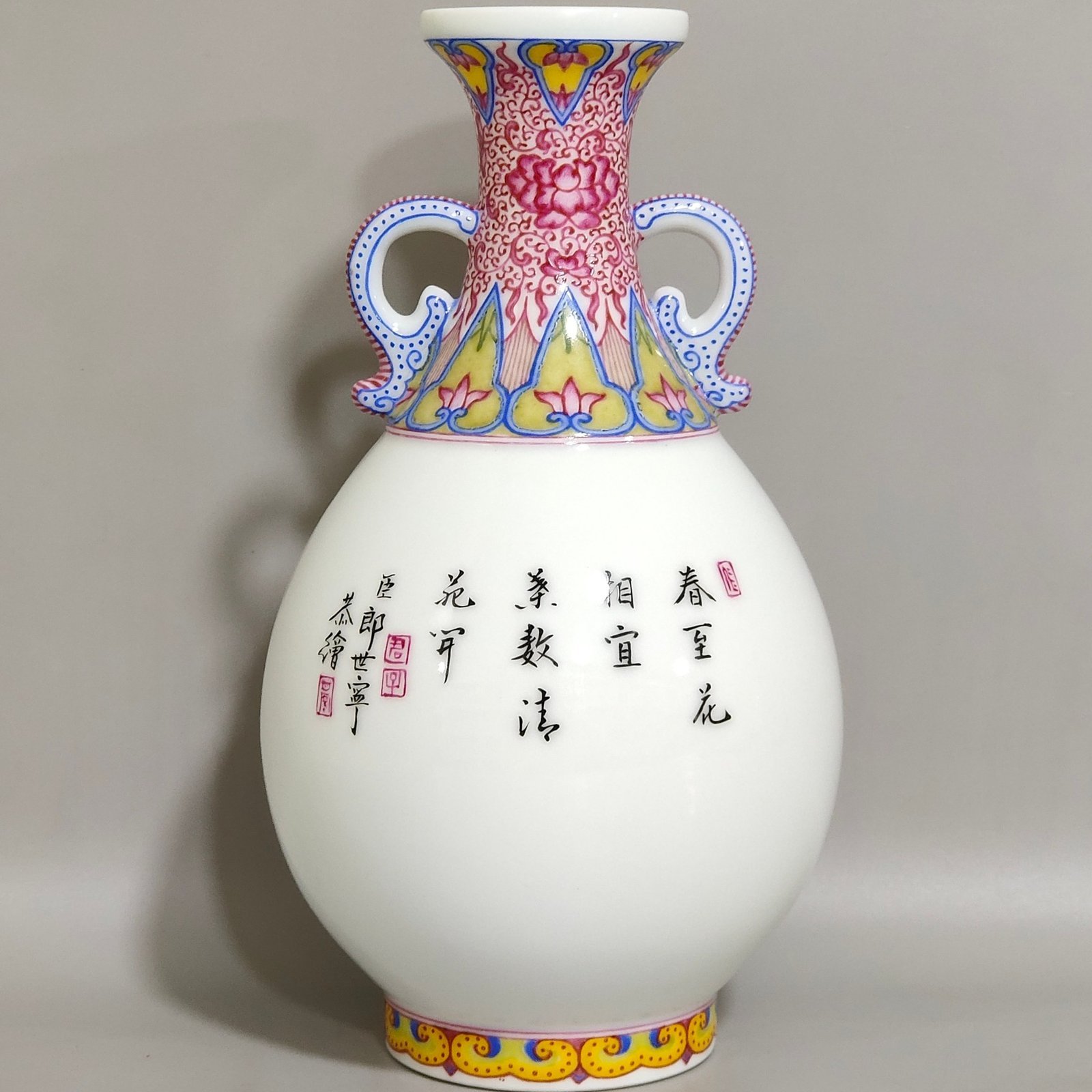 Qing Dynasty Qianlong enamel Castiglione flower double eared jade spring vase