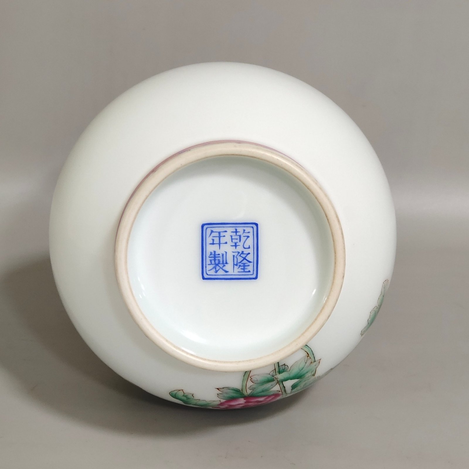 Qing Dynasty Qianlong enamel Castiglione flower double eared jade spring vase