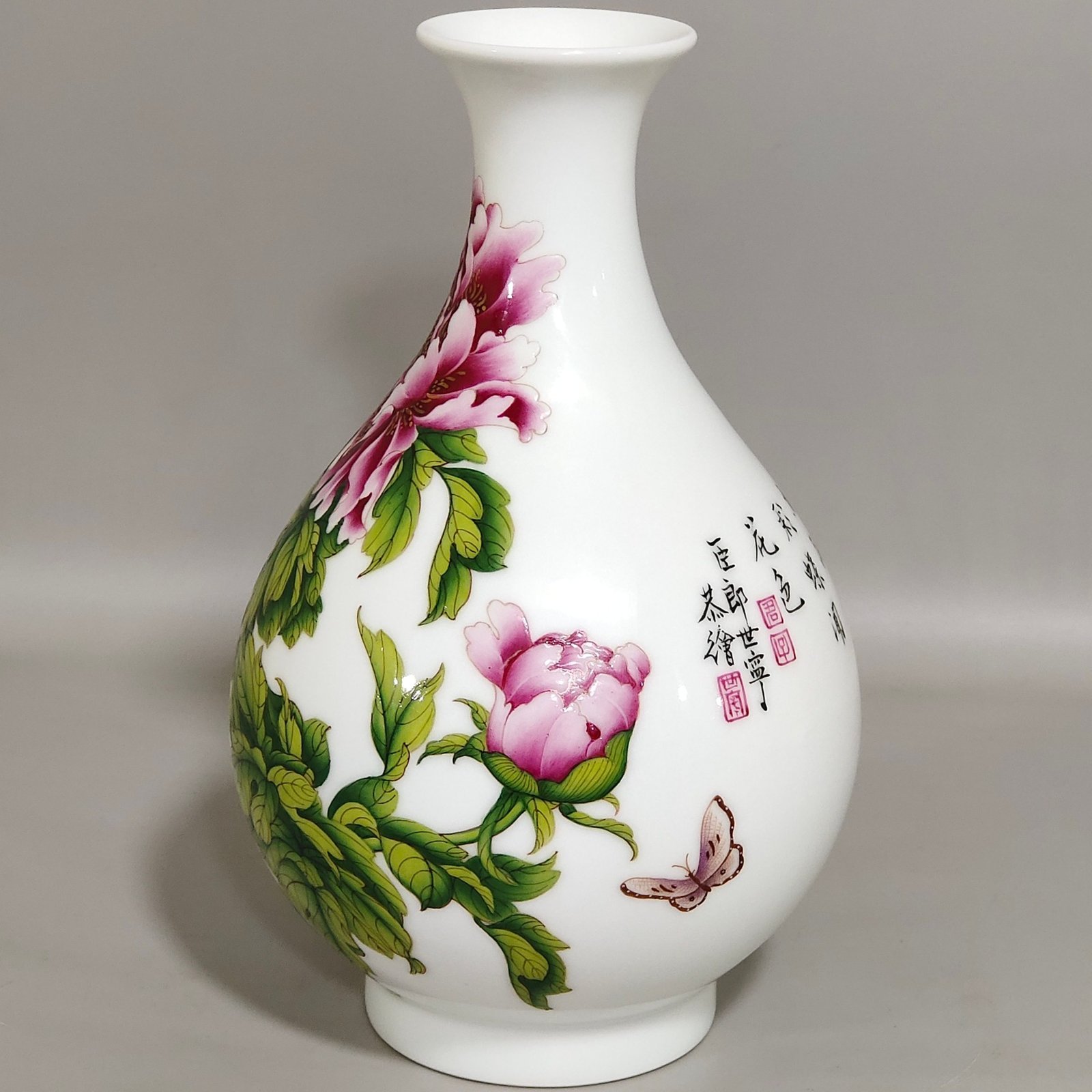 Qing Dynasty Qianlong enamel Castiglione flower jade pot spring vase